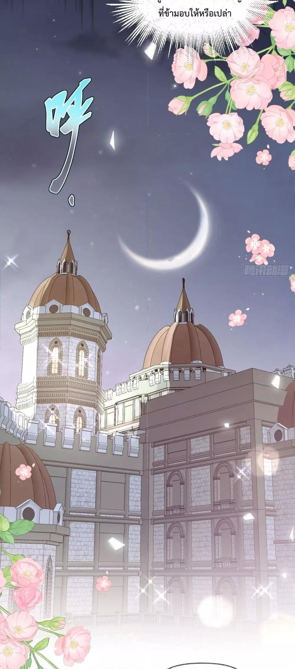 Manga-lc-com อ่านมังงะ อ่านการ์ตูน ออนไลน์ ฟรี ConfessingMyL ตอนที่ 1 2 3 4 5 6 7 8 9 10 11 12 13 14 ฟรี ไม่มีโฆษณา Manga-lc - อ่าน มังงะ อ่าน การ์ตูน ออนไลน์ อ่านมังงะ ฟรี