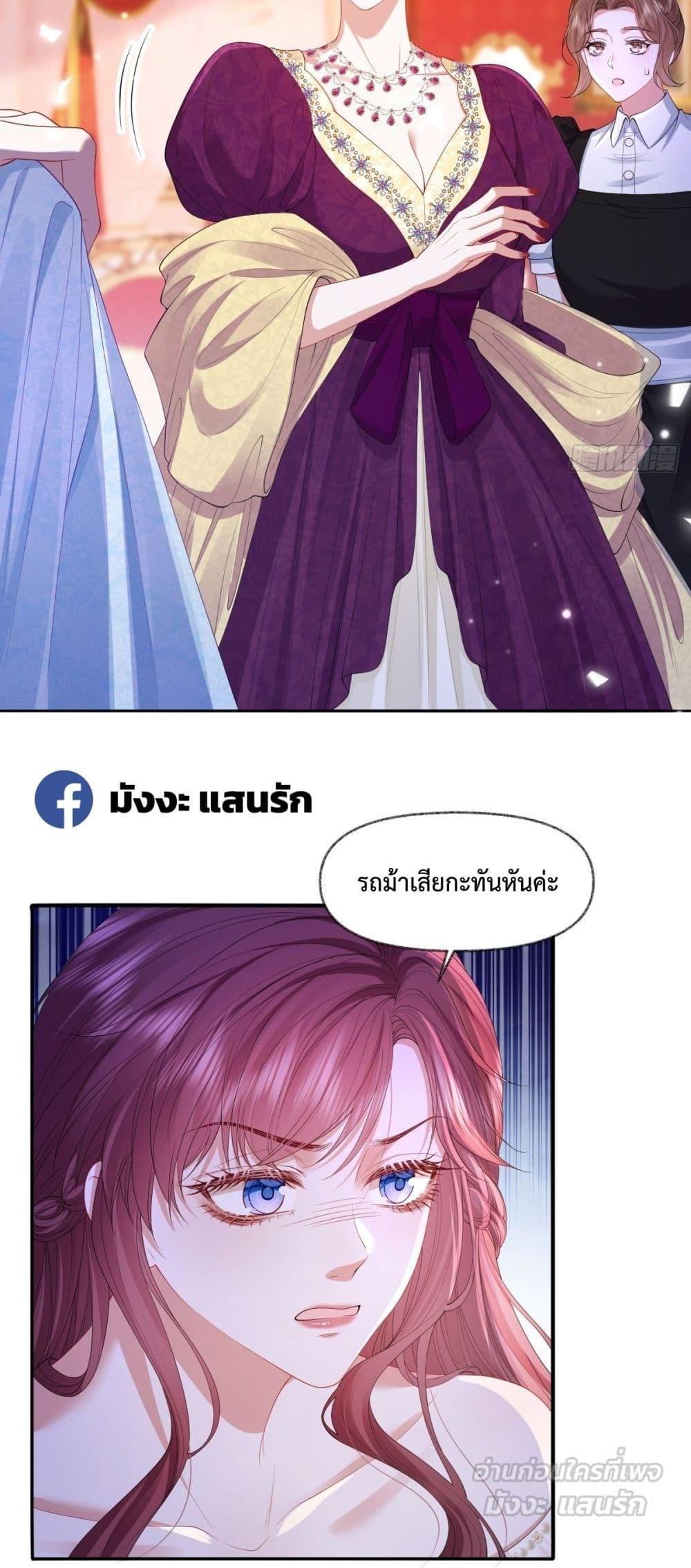 Manga-lc-com อ่านมังงะ อ่านการ์ตูน ออนไลน์ ฟรี ConfessingMyL ตอนที่ 1 2 3 4 5 6 7 8 9 10 11 12 13 14 ฟรี ไม่มีโฆษณา Manga-lc - อ่าน มังงะ อ่าน การ์ตูน ออนไลน์ อ่านมังงะ ฟรี