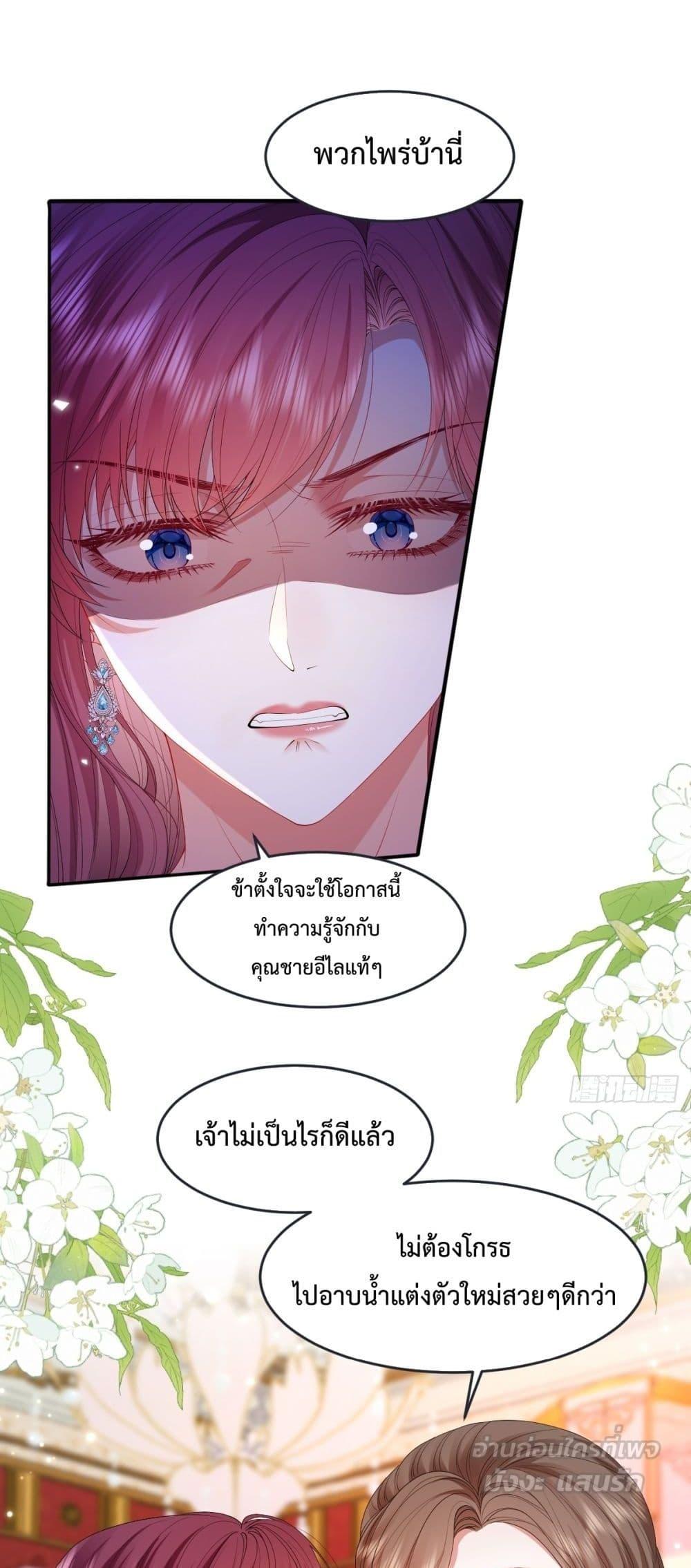 Manga-lc-com อ่านมังงะ อ่านการ์ตูน ออนไลน์ ฟรี ConfessingMyL ตอนที่ 1 2 3 4 5 6 7 8 9 10 11 12 13 14 ฟรี ไม่มีโฆษณา Manga-lc - อ่าน มังงะ อ่าน การ์ตูน ออนไลน์ อ่านมังงะ ฟรี