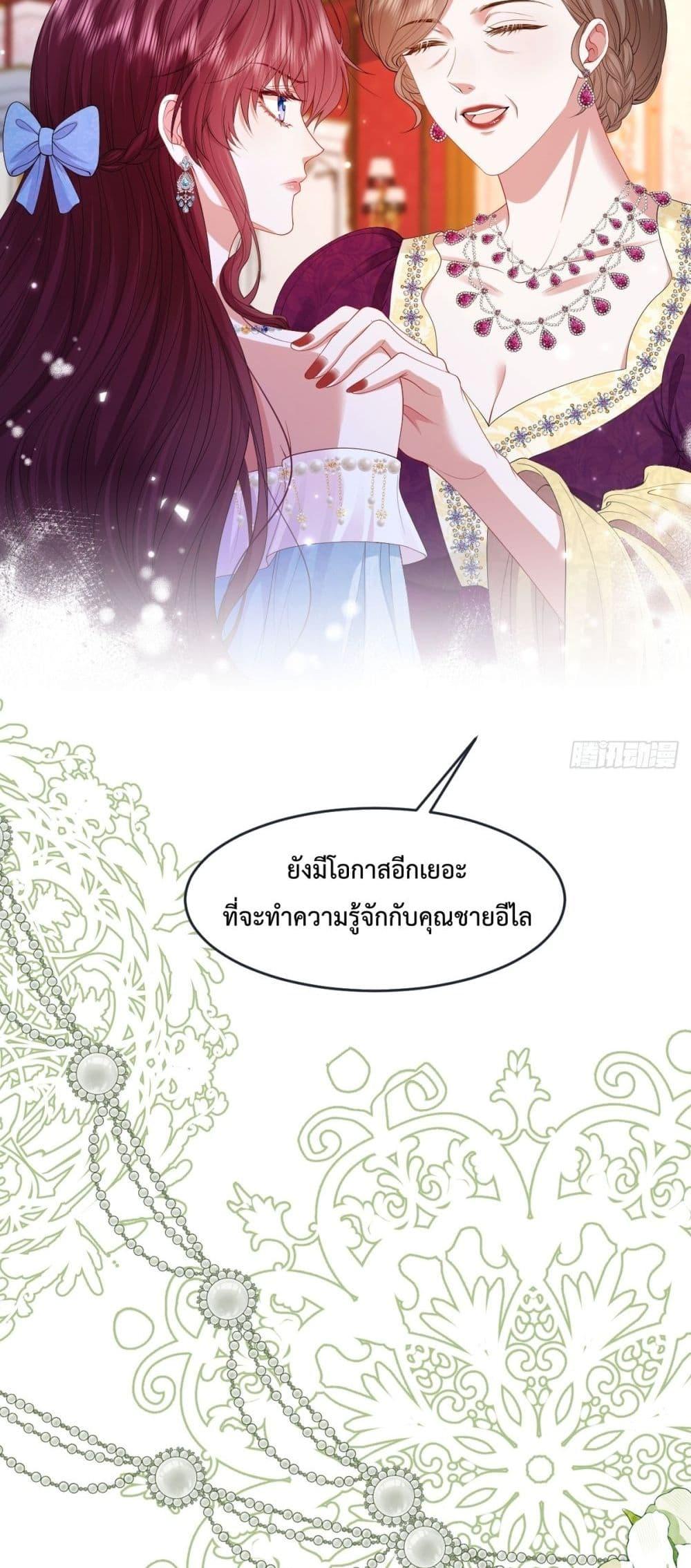 Manga-lc-com อ่านมังงะ อ่านการ์ตูน ออนไลน์ ฟรี ConfessingMyL ตอนที่ 1 2 3 4 5 6 7 8 9 10 11 12 13 14 ฟรี ไม่มีโฆษณา Manga-lc - อ่าน มังงะ อ่าน การ์ตูน ออนไลน์ อ่านมังงะ ฟรี