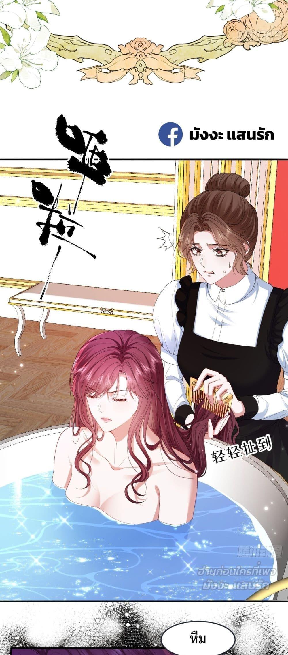 Manga-lc-com อ่านมังงะ อ่านการ์ตูน ออนไลน์ ฟรี ConfessingMyL ตอนที่ 1 2 3 4 5 6 7 8 9 10 11 12 13 14 ฟรี ไม่มีโฆษณา Manga-lc - อ่าน มังงะ อ่าน การ์ตูน ออนไลน์ อ่านมังงะ ฟรี