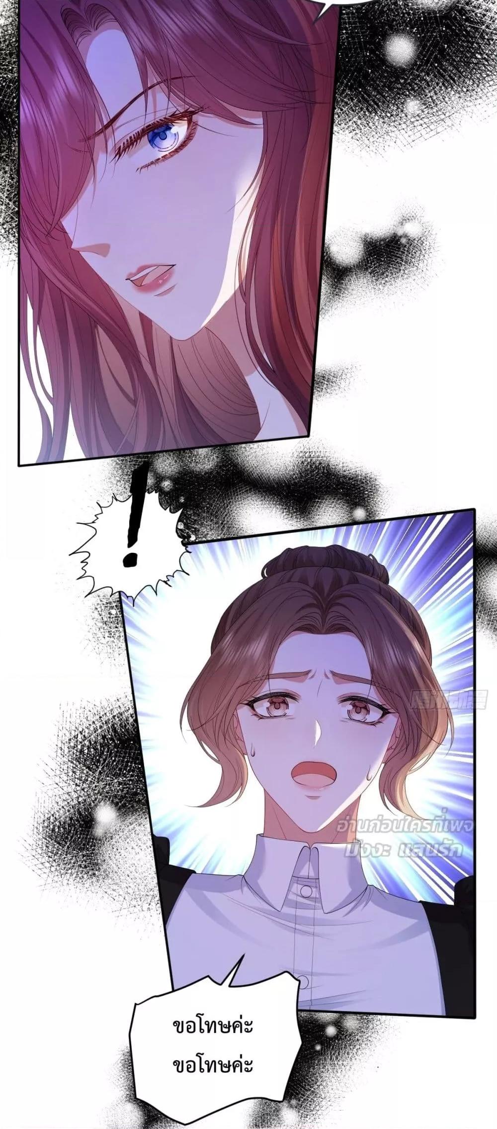 Manga-lc-com อ่านมังงะ อ่านการ์ตูน ออนไลน์ ฟรี ConfessingMyL ตอนที่ 1 2 3 4 5 6 7 8 9 10 11 12 13 14 ฟรี ไม่มีโฆษณา Manga-lc - อ่าน มังงะ อ่าน การ์ตูน ออนไลน์ อ่านมังงะ ฟรี