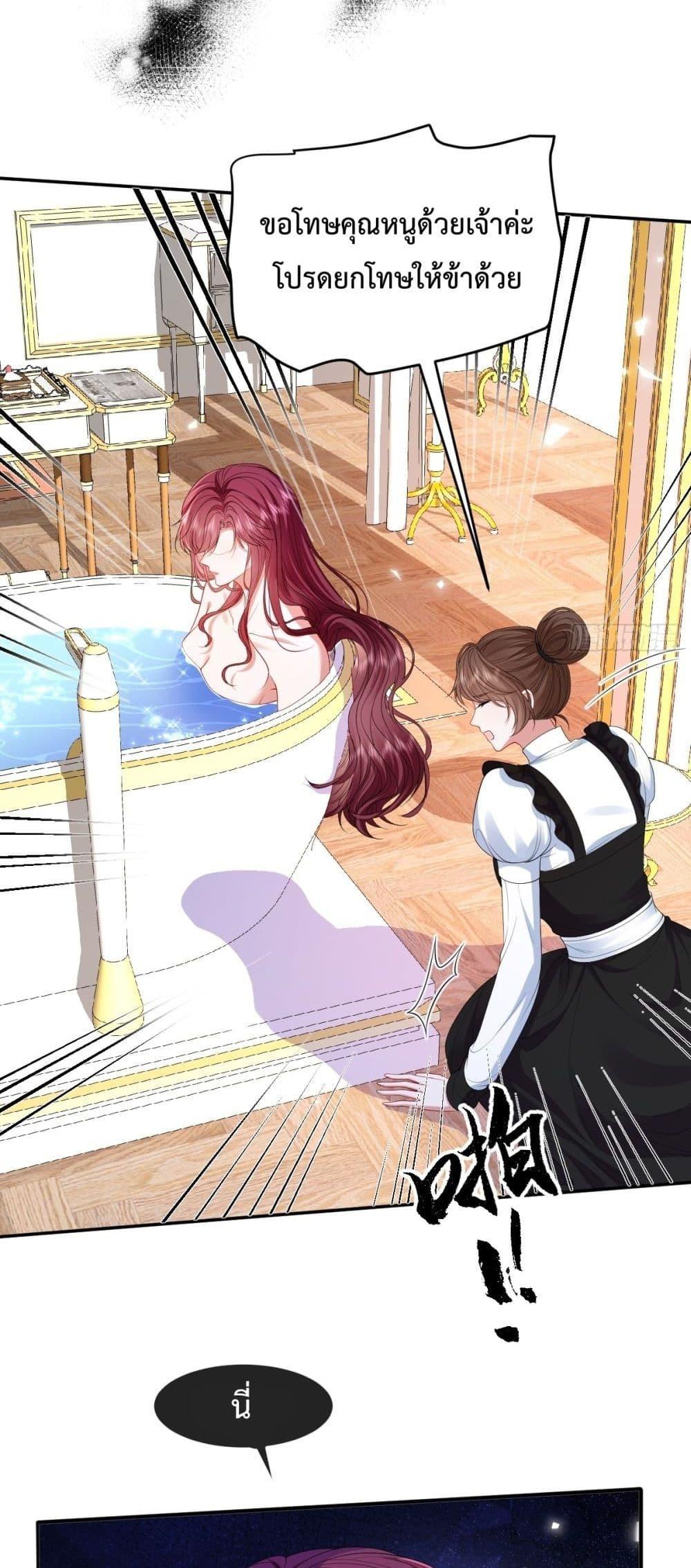 Manga-lc-com อ่านมังงะ อ่านการ์ตูน ออนไลน์ ฟรี ConfessingMyL ตอนที่ 1 2 3 4 5 6 7 8 9 10 11 12 13 14 ฟรี ไม่มีโฆษณา Manga-lc - อ่าน มังงะ อ่าน การ์ตูน ออนไลน์ อ่านมังงะ ฟรี