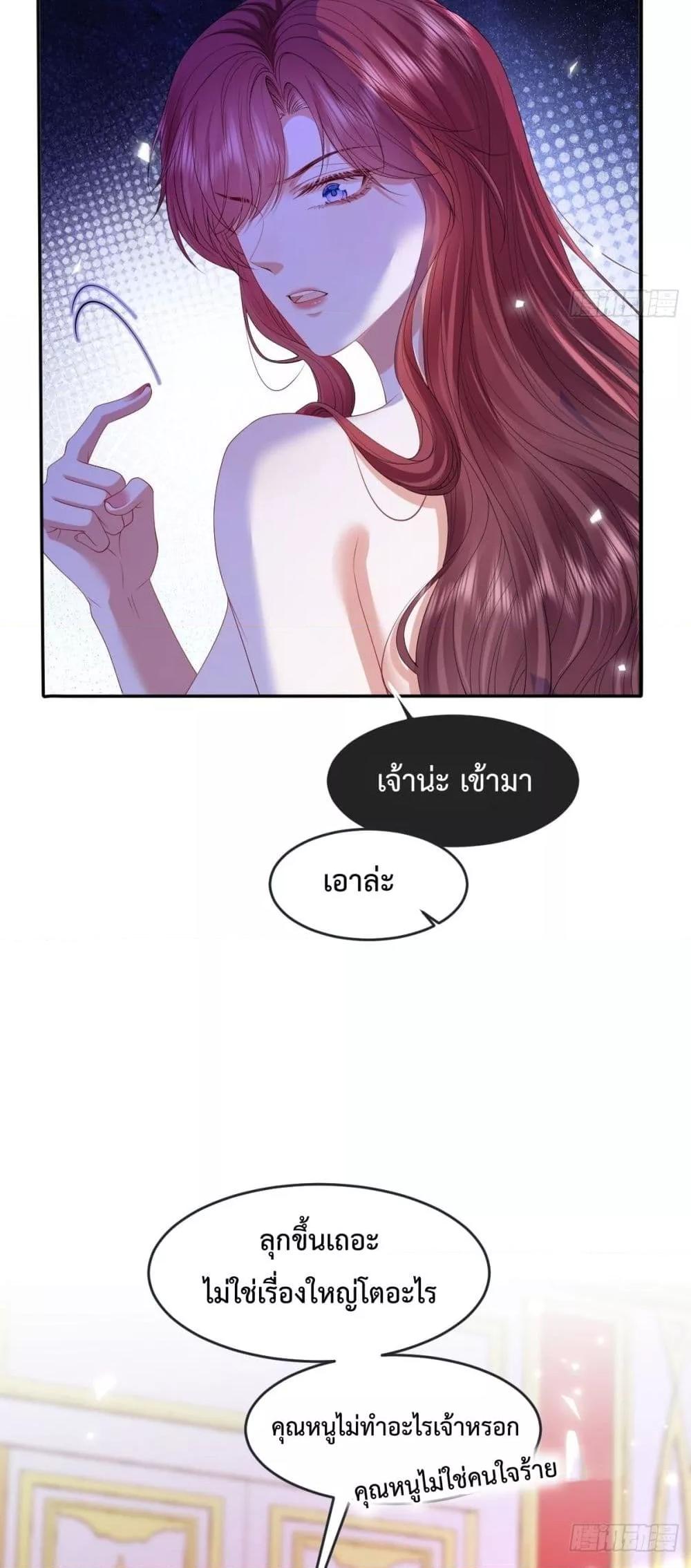 Manga-lc-com อ่านมังงะ อ่านการ์ตูน ออนไลน์ ฟรี ConfessingMyL ตอนที่ 1 2 3 4 5 6 7 8 9 10 11 12 13 14 ฟรี ไม่มีโฆษณา Manga-lc - อ่าน มังงะ อ่าน การ์ตูน ออนไลน์ อ่านมังงะ ฟรี