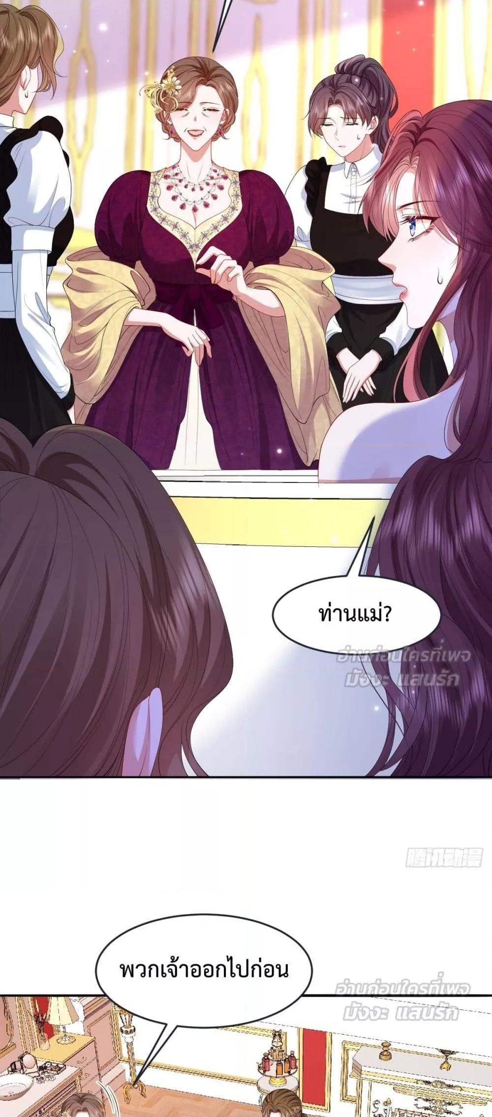Manga-lc-com อ่านมังงะ อ่านการ์ตูน ออนไลน์ ฟรี ConfessingMyL ตอนที่ 1 2 3 4 5 6 7 8 9 10 11 12 13 14 ฟรี ไม่มีโฆษณา Manga-lc - อ่าน มังงะ อ่าน การ์ตูน ออนไลน์ อ่านมังงะ ฟรี