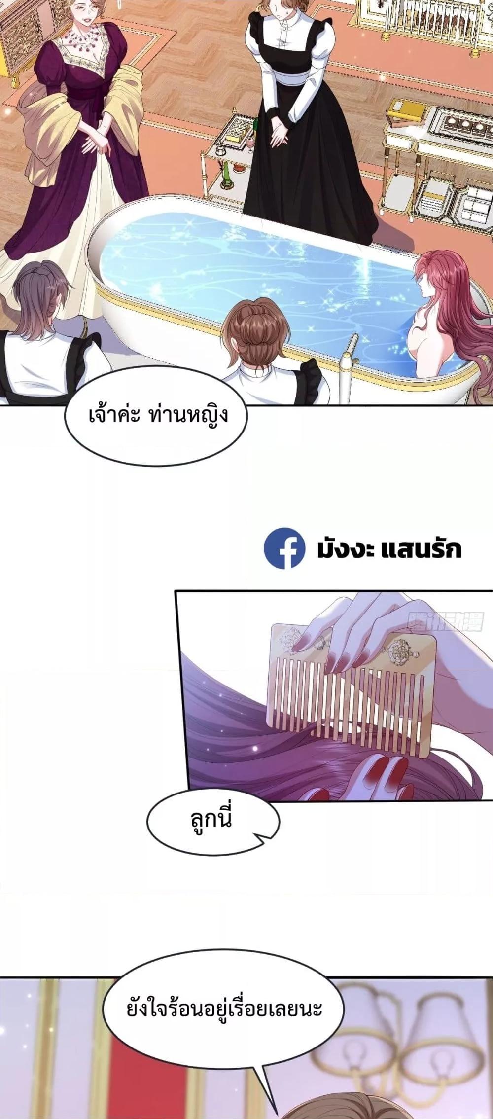 Manga-lc-com อ่านมังงะ อ่านการ์ตูน ออนไลน์ ฟรี ConfessingMyL ตอนที่ 1 2 3 4 5 6 7 8 9 10 11 12 13 14 ฟรี ไม่มีโฆษณา Manga-lc - อ่าน มังงะ อ่าน การ์ตูน ออนไลน์ อ่านมังงะ ฟรี