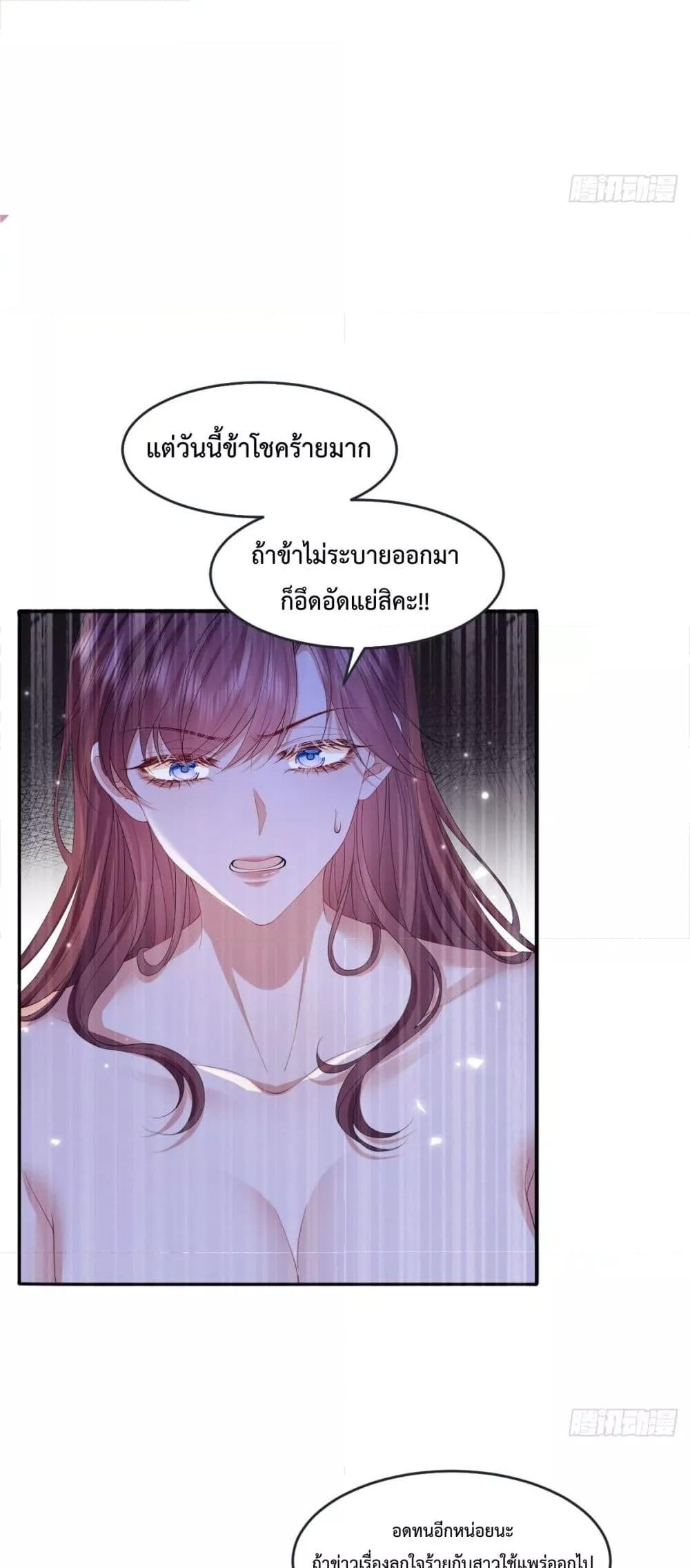 Manga-lc-com อ่านมังงะ อ่านการ์ตูน ออนไลน์ ฟรี ConfessingMyL ตอนที่ 1 2 3 4 5 6 7 8 9 10 11 12 13 14 ฟรี ไม่มีโฆษณา Manga-lc - อ่าน มังงะ อ่าน การ์ตูน ออนไลน์ อ่านมังงะ ฟรี