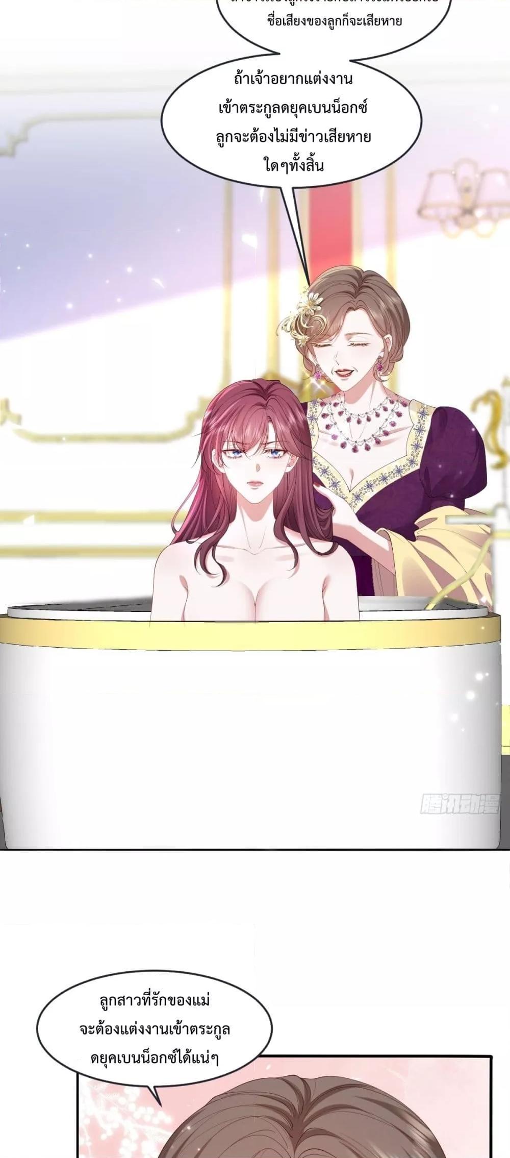 Manga-lc-com อ่านมังงะ อ่านการ์ตูน ออนไลน์ ฟรี ConfessingMyL ตอนที่ 1 2 3 4 5 6 7 8 9 10 11 12 13 14 ฟรี ไม่มีโฆษณา Manga-lc - อ่าน มังงะ อ่าน การ์ตูน ออนไลน์ อ่านมังงะ ฟรี