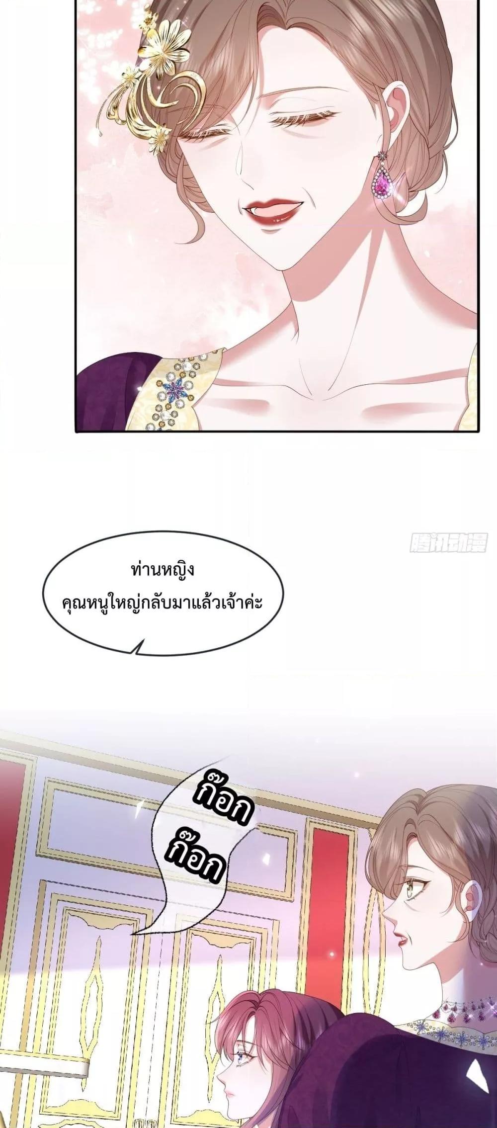 Manga-lc-com อ่านมังงะ อ่านการ์ตูน ออนไลน์ ฟรี ConfessingMyL ตอนที่ 1 2 3 4 5 6 7 8 9 10 11 12 13 14 ฟรี ไม่มีโฆษณา Manga-lc - อ่าน มังงะ อ่าน การ์ตูน ออนไลน์ อ่านมังงะ ฟรี