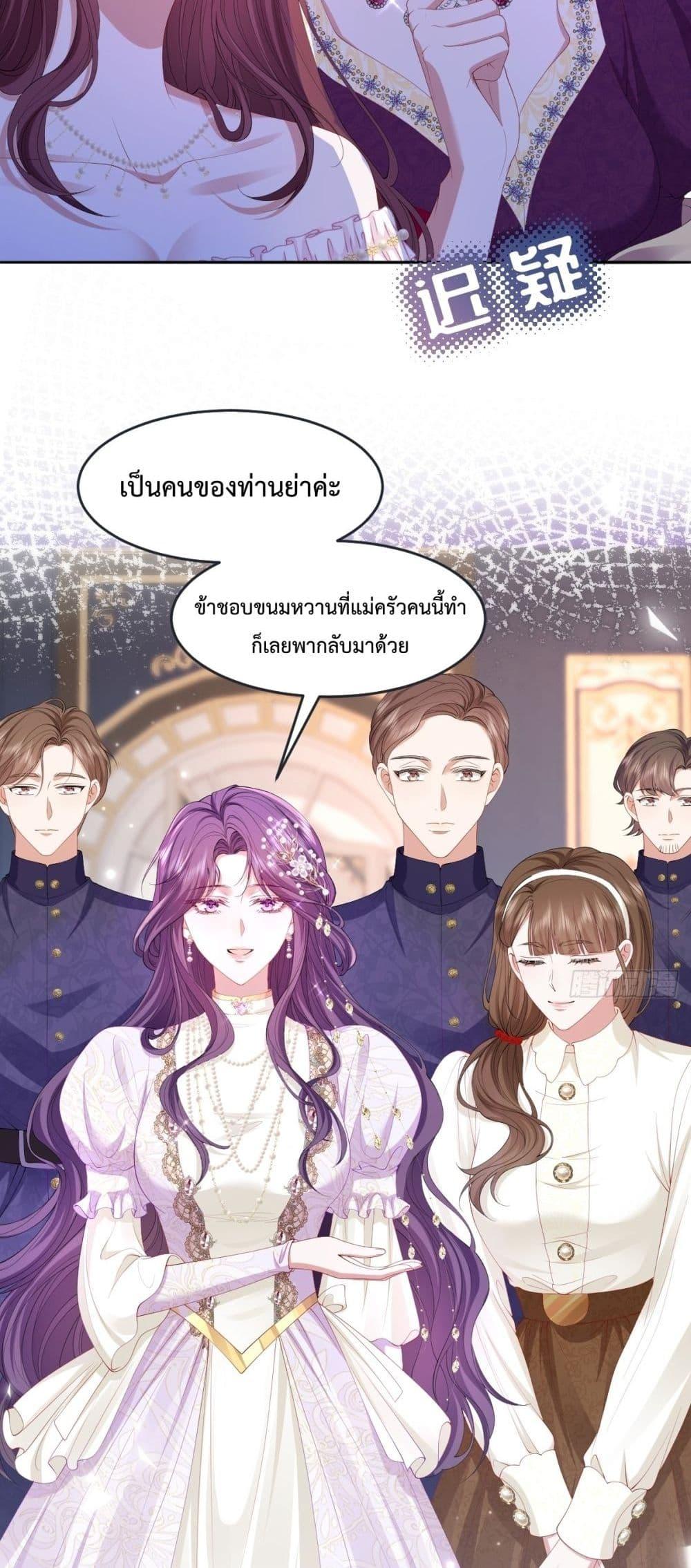 Manga-lc-com อ่านมังงะ อ่านการ์ตูน ออนไลน์ ฟรี ConfessingMyL ตอนที่ 1 2 3 4 5 6 7 8 9 10 11 12 13 14 ฟรี ไม่มีโฆษณา Manga-lc - อ่าน มังงะ อ่าน การ์ตูน ออนไลน์ อ่านมังงะ ฟรี