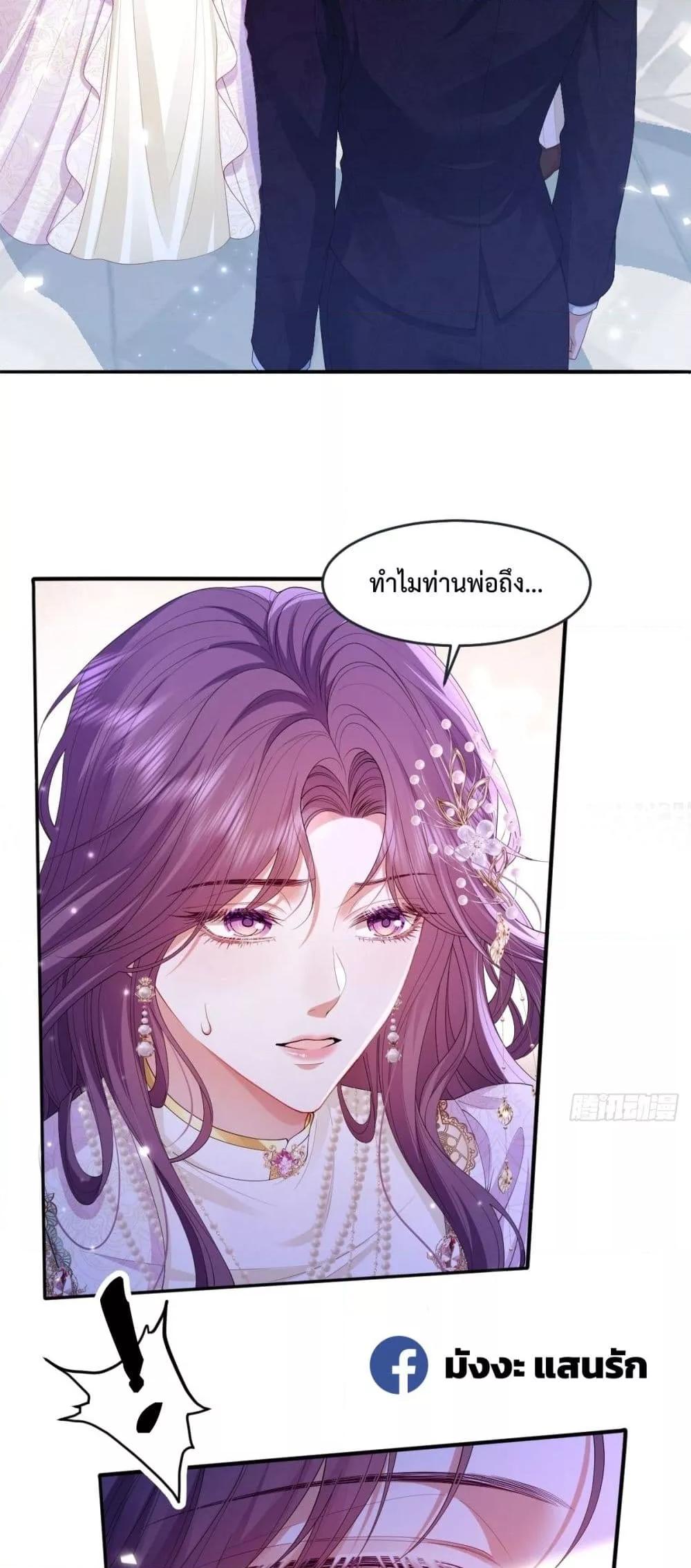 Manga-lc-com อ่านมังงะ อ่านการ์ตูน ออนไลน์ ฟรี ConfessingMyL ตอนที่ 1 2 3 4 5 6 7 8 9 10 11 12 13 14 ฟรี ไม่มีโฆษณา Manga-lc - อ่าน มังงะ อ่าน การ์ตูน ออนไลน์ อ่านมังงะ ฟรี