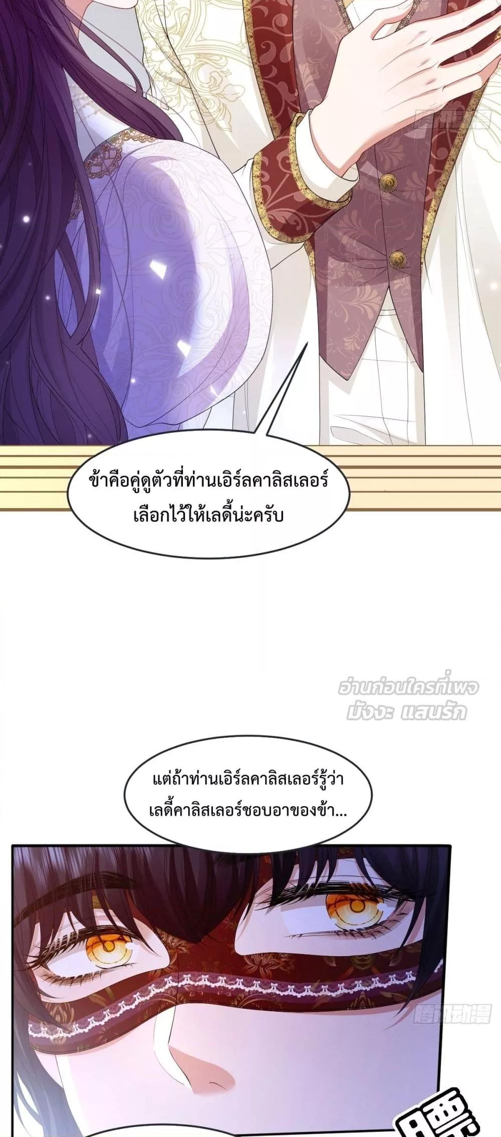 Manga-lc-com อ่านมังงะ อ่านการ์ตูน ออนไลน์ ฟรี ConfessingMyL ตอนที่ 1 2 3 4 5 6 7 8 9 10 11 12 13 14 ฟรี ไม่มีโฆษณา Manga-lc - อ่าน มังงะ อ่าน การ์ตูน ออนไลน์ อ่านมังงะ ฟรี