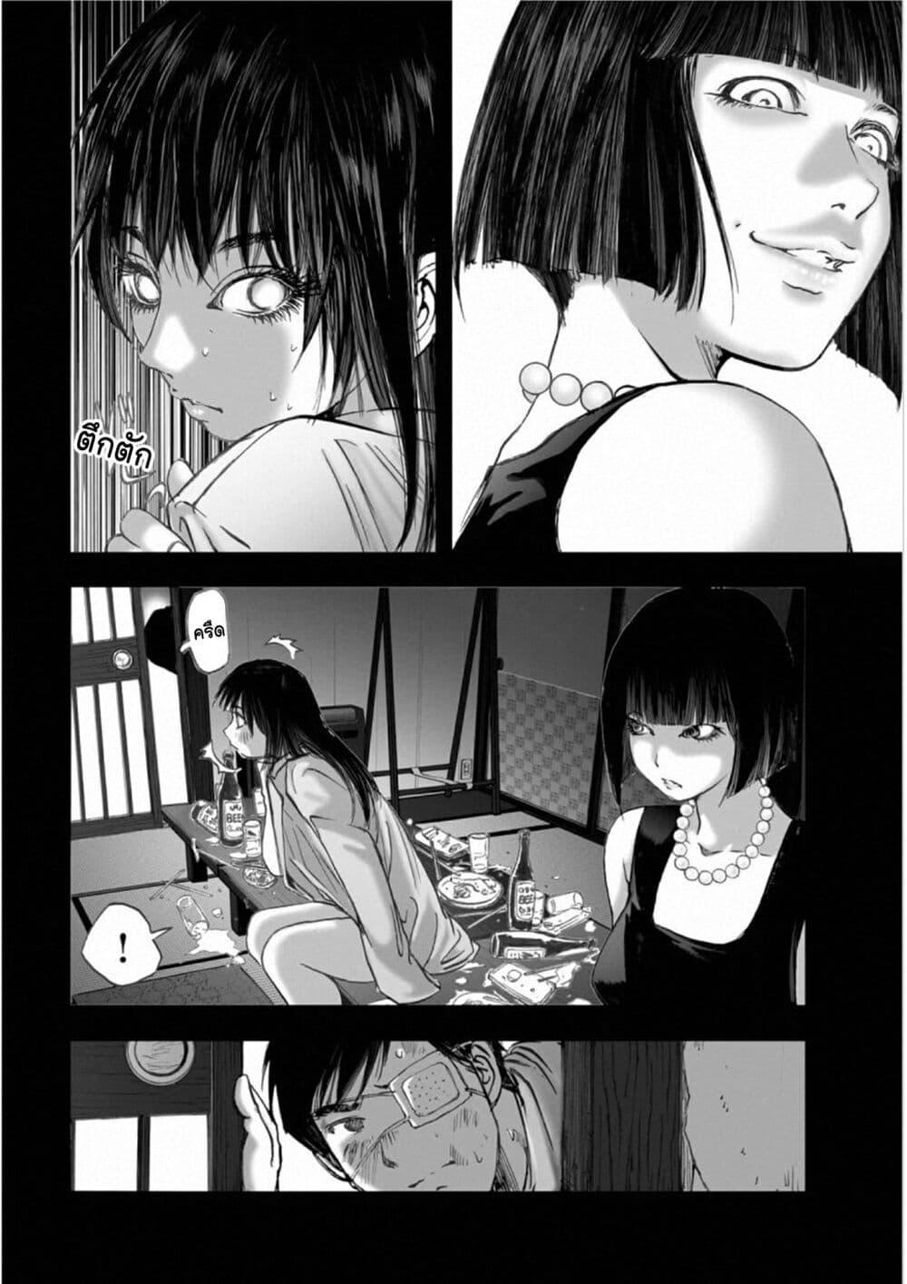 Manga-lc-com อ่านมังงะ อ่านการ์ตูน ออนไลน์ ฟรี Mura Matsuri ตอนที่ 1 2 3 4 5 6 7 8 9 10 11 12 13 14 ฟรี ไม่มีโฆษณา Manga-lc - อ่าน มังงะ อ่าน การ์ตูน ออนไลน์ อ่านมังงะ ฟรี