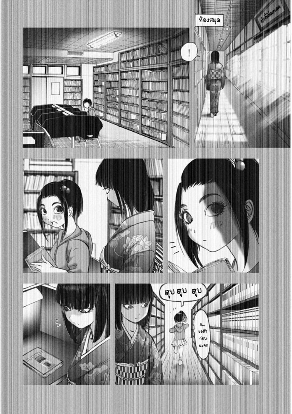 Manga-lc-com อ่านมังงะ อ่านการ์ตูน ออนไลน์ ฟรี Mura Matsuri ตอนที่ 1 2 3 4 5 6 7 8 9 10 11 12 13 14 ฟรี ไม่มีโฆษณา Manga-lc - อ่าน มังงะ อ่าน การ์ตูน ออนไลน์ อ่านมังงะ ฟรี