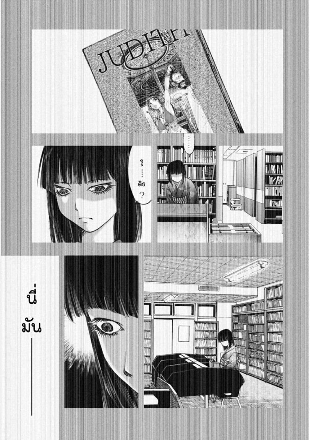 Manga-lc-com อ่านมังงะ อ่านการ์ตูน ออนไลน์ ฟรี Mura Matsuri ตอนที่ 1 2 3 4 5 6 7 8 9 10 11 12 13 14 ฟรี ไม่มีโฆษณา Manga-lc - อ่าน มังงะ อ่าน การ์ตูน ออนไลน์ อ่านมังงะ ฟรี
