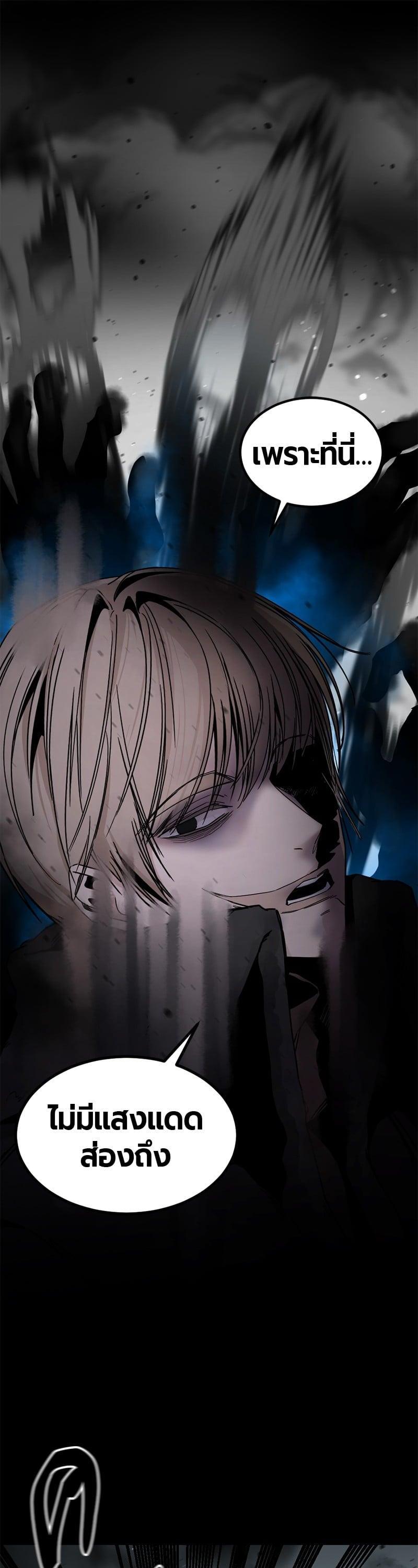 Manga-lc-com อ่านมังงะ อ่านการ์ตูน ออนไลน์ ฟรี HERO KILLER ตอนที่ 1 2 3 4 5 6 7 8 9 10 11 12 13 14 ฟรี ไม่มีโฆษณา Manga-lc - อ่าน มังงะ อ่าน การ์ตูน ออนไลน์ อ่านมังงะ ฟรี