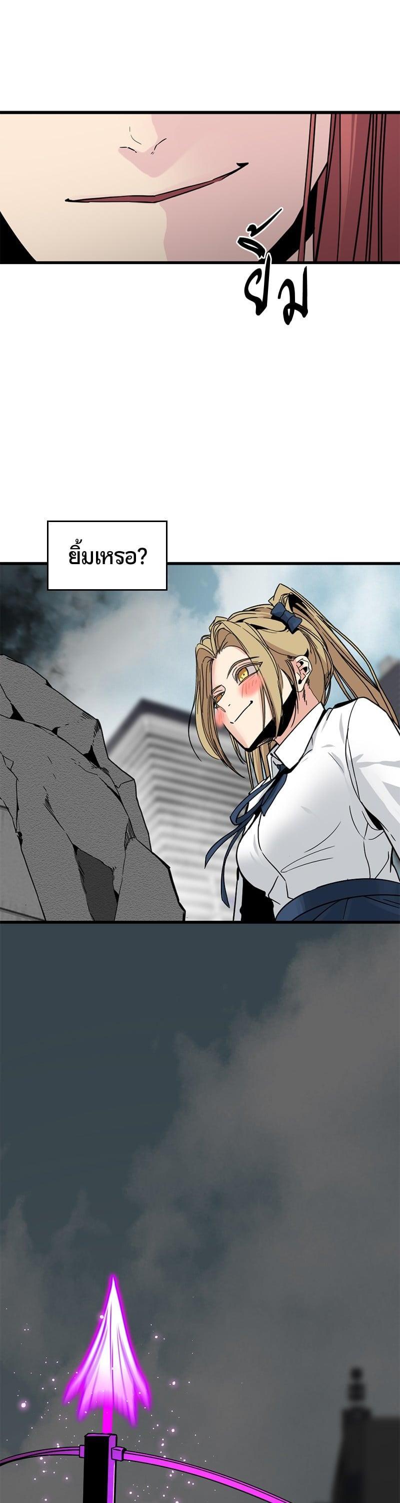 Manga-lc-com อ่านมังงะ อ่านการ์ตูน ออนไลน์ ฟรี HERO KILLER ตอนที่ 1 2 3 4 5 6 7 8 9 10 11 12 13 14 ฟรี ไม่มีโฆษณา Manga-lc - อ่าน มังงะ อ่าน การ์ตูน ออนไลน์ อ่านมังงะ ฟรี