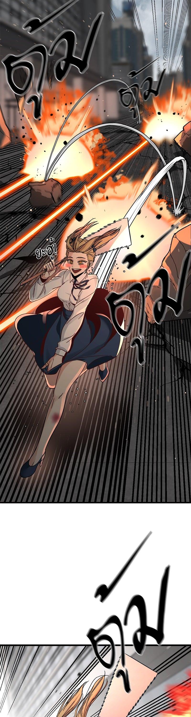 Manga-lc-com อ่านมังงะ อ่านการ์ตูน ออนไลน์ ฟรี HERO KILLER ตอนที่ 1 2 3 4 5 6 7 8 9 10 11 12 13 14 ฟรี ไม่มีโฆษณา Manga-lc - อ่าน มังงะ อ่าน การ์ตูน ออนไลน์ อ่านมังงะ ฟรี