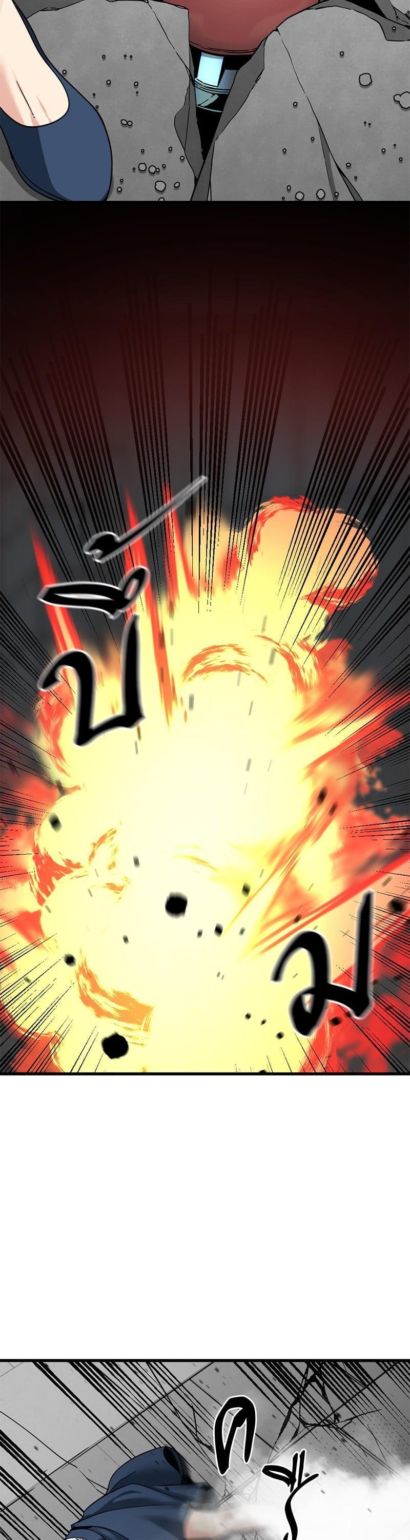 Manga-lc-com อ่านมังงะ อ่านการ์ตูน ออนไลน์ ฟรี HERO KILLER ตอนที่ 1 2 3 4 5 6 7 8 9 10 11 12 13 14 ฟรี ไม่มีโฆษณา Manga-lc - อ่าน มังงะ อ่าน การ์ตูน ออนไลน์ อ่านมังงะ ฟรี