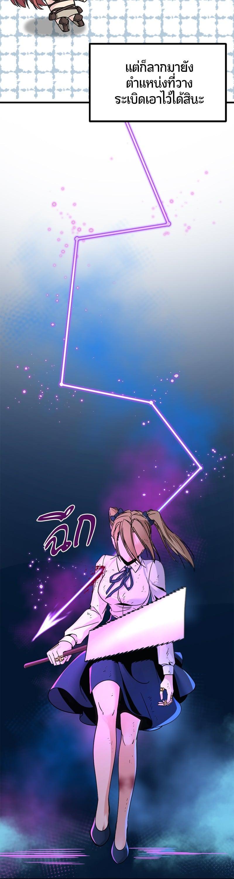 Manga-lc-com อ่านมังงะ อ่านการ์ตูน ออนไลน์ ฟรี HERO KILLER ตอนที่ 1 2 3 4 5 6 7 8 9 10 11 12 13 14 ฟรี ไม่มีโฆษณา Manga-lc - อ่าน มังงะ อ่าน การ์ตูน ออนไลน์ อ่านมังงะ ฟรี