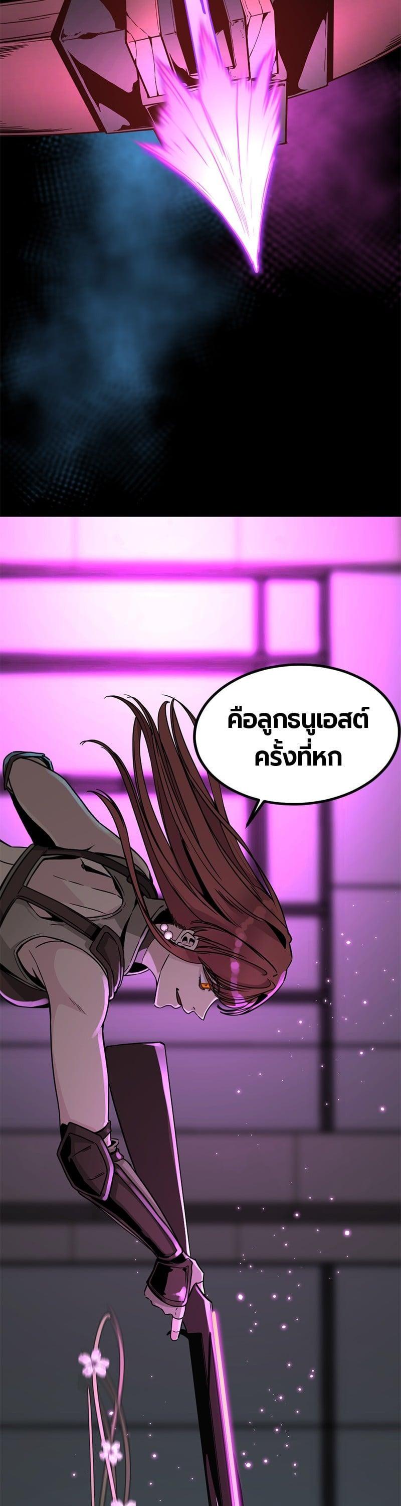 Manga-lc-com อ่านมังงะ อ่านการ์ตูน ออนไลน์ ฟรี HERO KILLER ตอนที่ 1 2 3 4 5 6 7 8 9 10 11 12 13 14 ฟรี ไม่มีโฆษณา Manga-lc - อ่าน มังงะ อ่าน การ์ตูน ออนไลน์ อ่านมังงะ ฟรี