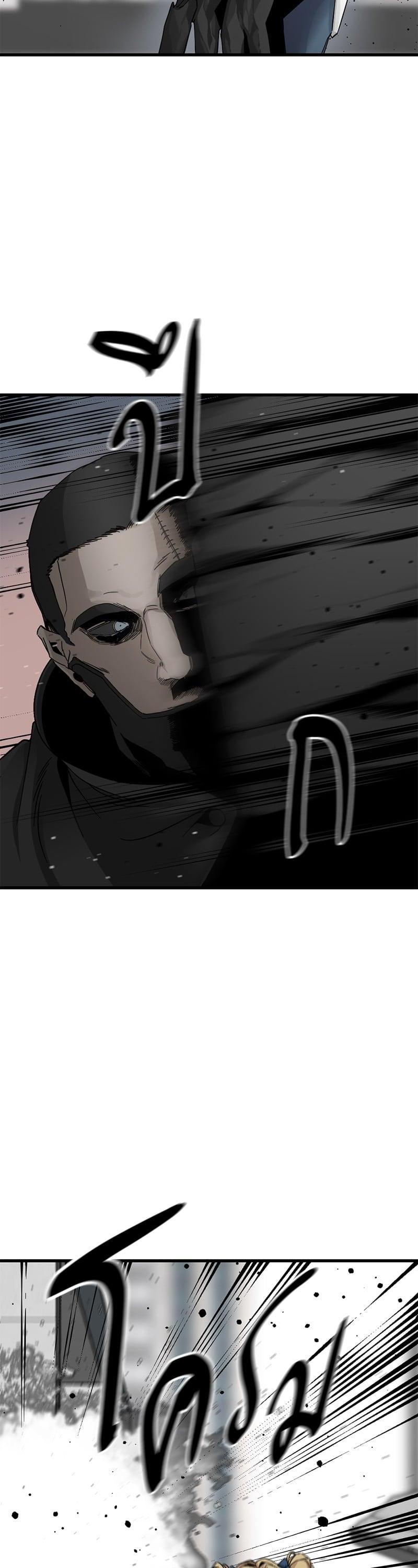 Manga-lc-com อ่านมังงะ อ่านการ์ตูน ออนไลน์ ฟรี HERO KILLER ตอนที่ 1 2 3 4 5 6 7 8 9 10 11 12 13 14 ฟรี ไม่มีโฆษณา Manga-lc - อ่าน มังงะ อ่าน การ์ตูน ออนไลน์ อ่านมังงะ ฟรี