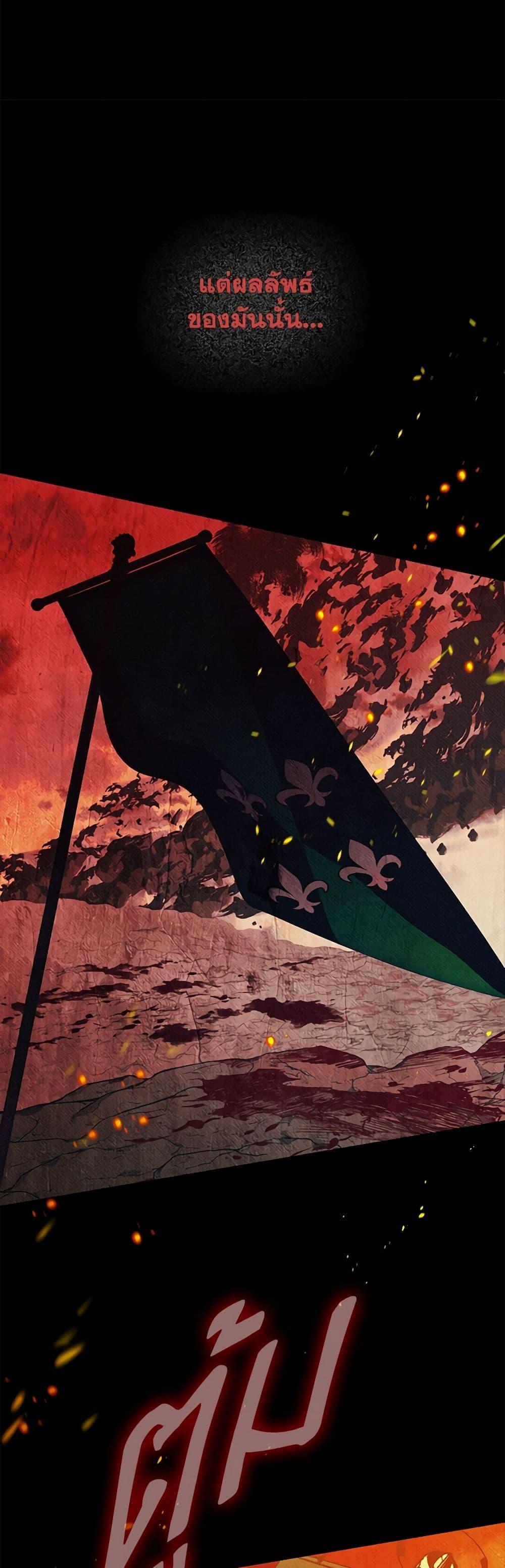 Manga-lc-com อ่านมังงะ อ่านการ์ตูน ออนไลน์ ฟรี Dear My Rude Darling With Multiple Personality ตอนที่ 1 2 3 4 5 6 7 8 9 10 11 12 13 14 ฟรี ไม่มีโฆษณา Manga-lc - อ่าน มังงะ อ่าน การ์ตูน ออนไลน์ อ่านมังงะ ฟรี