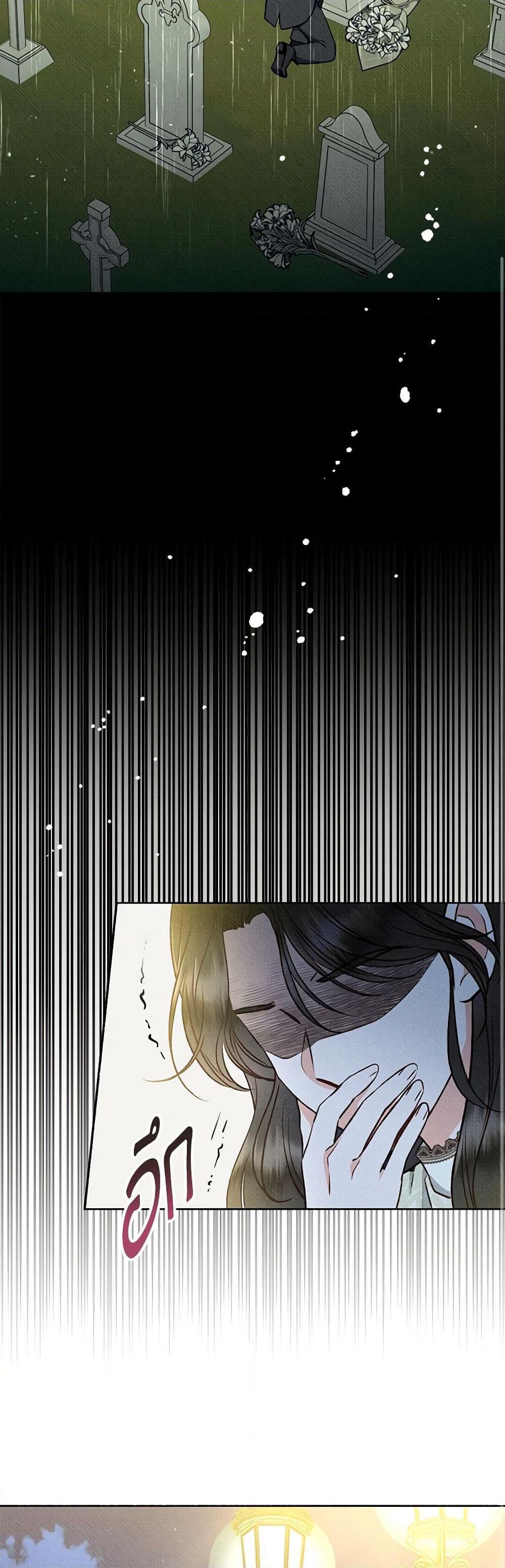 Manga-lc-com อ่านมังงะ อ่านการ์ตูน ออนไลน์ ฟรี Dear My Rude Darling With Multiple Personality ตอนที่ 1 2 3 4 5 6 7 8 9 10 11 12 13 14 ฟรี ไม่มีโฆษณา Manga-lc - อ่าน มังงะ อ่าน การ์ตูน ออนไลน์ อ่านมังงะ ฟรี