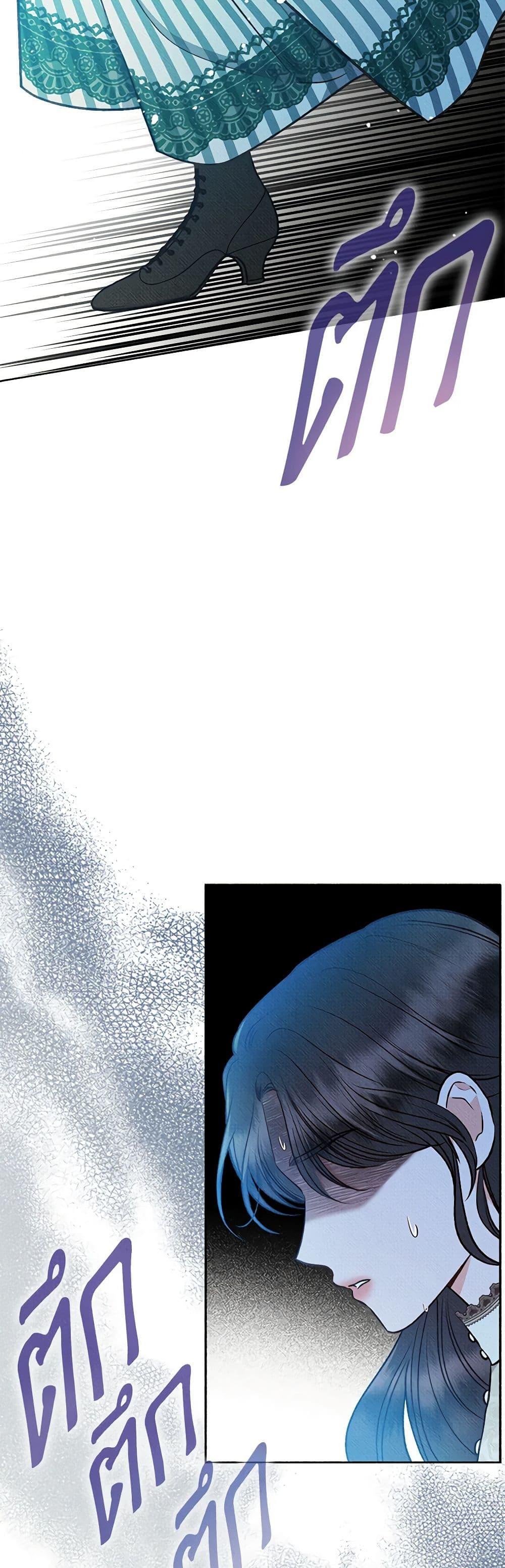 Manga-lc-com อ่านมังงะ อ่านการ์ตูน ออนไลน์ ฟรี Dear My Rude Darling With Multiple Personality ตอนที่ 1 2 3 4 5 6 7 8 9 10 11 12 13 14 ฟรี ไม่มีโฆษณา Manga-lc - อ่าน มังงะ อ่าน การ์ตูน ออนไลน์ อ่านมังงะ ฟรี