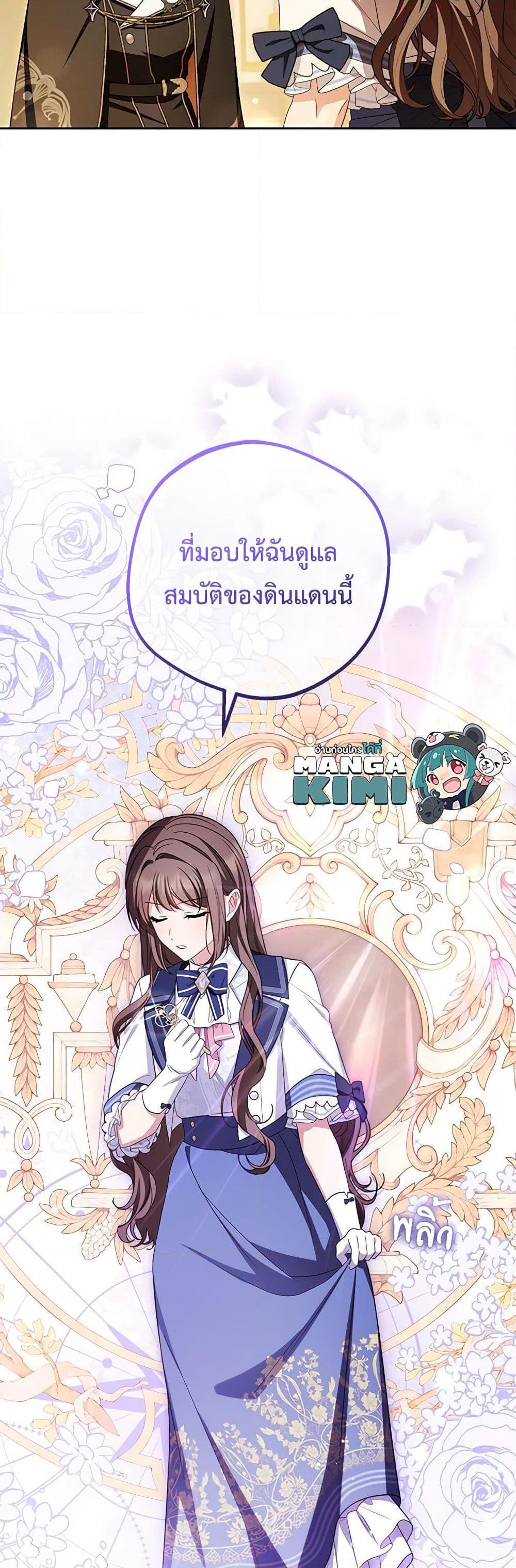 Manga-lc-com อ่านมังงะ อ่านการ์ตูน ออนไลน์ ฟรี The Villainess Is Shy In Receiving Love ตอนที่ 1 2 3 4 5 6 7 8 9 10 11 12 13 14 ฟรี ไม่มีโฆษณา Manga-lc - อ่าน มังงะ อ่าน การ์ตูน ออนไลน์ อ่านมังงะ ฟรี