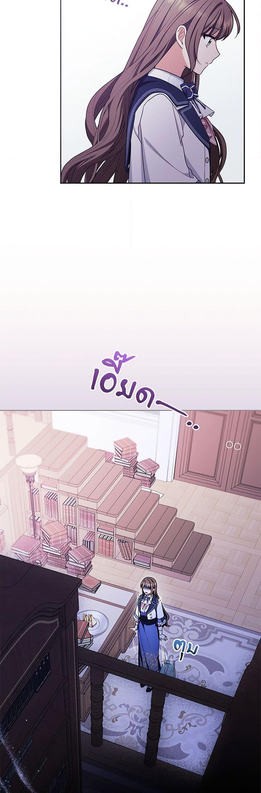 Manga-lc-com อ่านมังงะ อ่านการ์ตูน ออนไลน์ ฟรี The Villainess Is Shy In Receiving Love ตอนที่ 1 2 3 4 5 6 7 8 9 10 11 12 13 14 ฟรี ไม่มีโฆษณา Manga-lc - อ่าน มังงะ อ่าน การ์ตูน ออนไลน์ อ่านมังงะ ฟรี