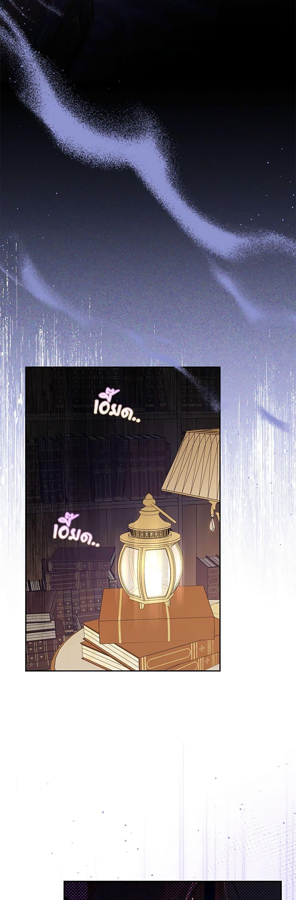 Manga-lc-com อ่านมังงะ อ่านการ์ตูน ออนไลน์ ฟรี The Villainess Is Shy In Receiving Love ตอนที่ 1 2 3 4 5 6 7 8 9 10 11 12 13 14 ฟรี ไม่มีโฆษณา Manga-lc - อ่าน มังงะ อ่าน การ์ตูน ออนไลน์ อ่านมังงะ ฟรี