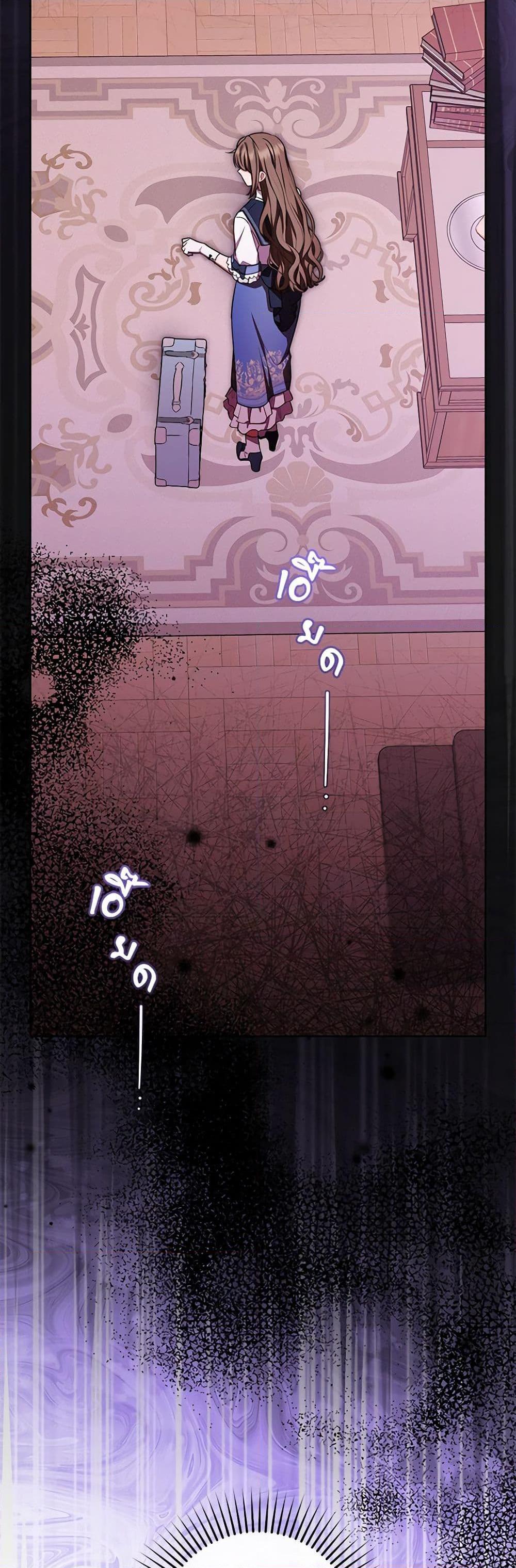 Manga-lc-com อ่านมังงะ อ่านการ์ตูน ออนไลน์ ฟรี The Villainess Is Shy In Receiving Love ตอนที่ 1 2 3 4 5 6 7 8 9 10 11 12 13 14 ฟรี ไม่มีโฆษณา Manga-lc - อ่าน มังงะ อ่าน การ์ตูน ออนไลน์ อ่านมังงะ ฟรี