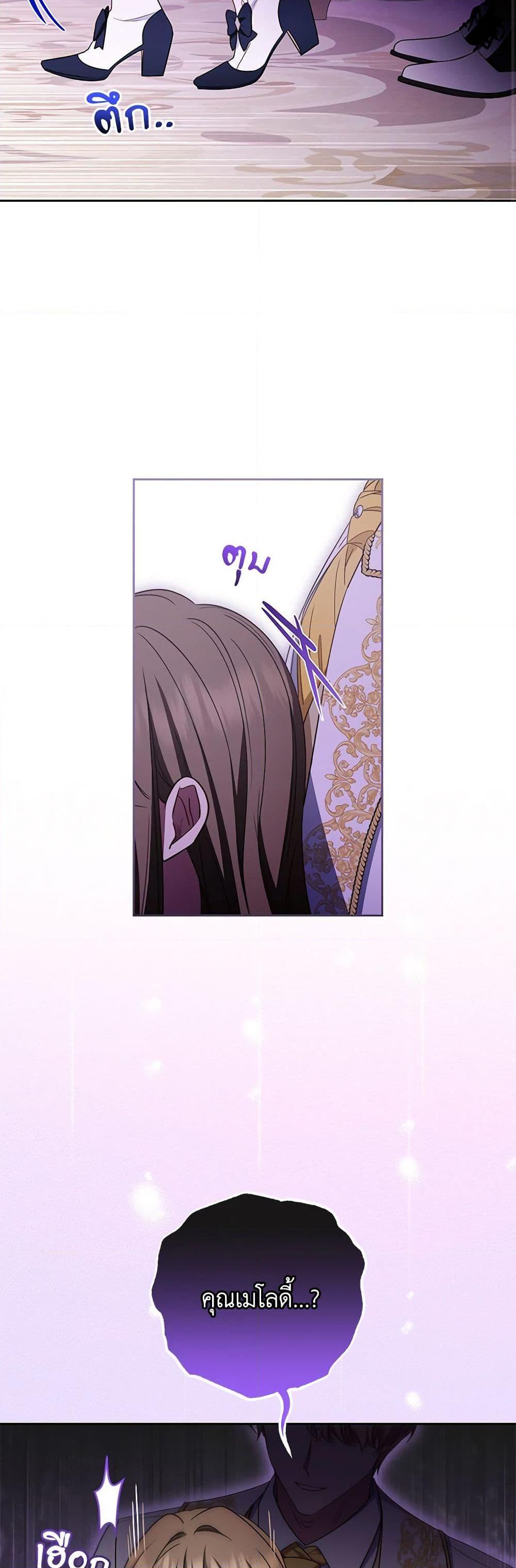 Manga-lc-com อ่านมังงะ อ่านการ์ตูน ออนไลน์ ฟรี The Villainess Is Shy In Receiving Love ตอนที่ 1 2 3 4 5 6 7 8 9 10 11 12 13 14 ฟรี ไม่มีโฆษณา Manga-lc - อ่าน มังงะ อ่าน การ์ตูน ออนไลน์ อ่านมังงะ ฟรี