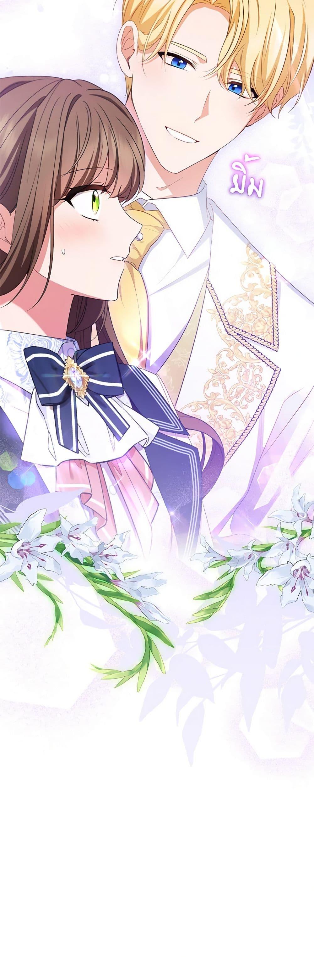 Manga-lc-com อ่านมังงะ อ่านการ์ตูน ออนไลน์ ฟรี The Villainess Is Shy In Receiving Love ตอนที่ 1 2 3 4 5 6 7 8 9 10 11 12 13 14 ฟรี ไม่มีโฆษณา Manga-lc - อ่าน มังงะ อ่าน การ์ตูน ออนไลน์ อ่านมังงะ ฟรี