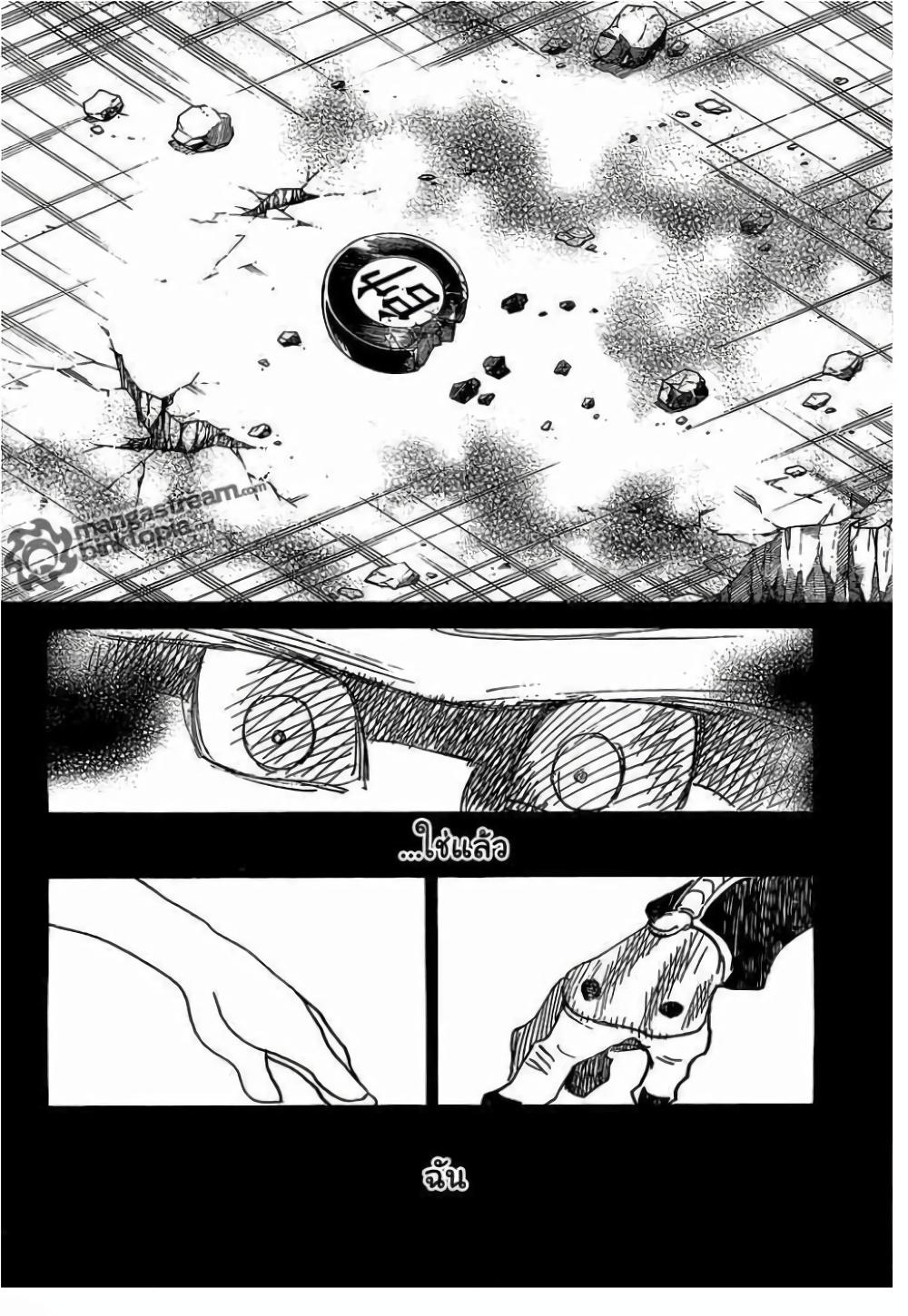 Manga-lc-com อ่านมังงะ อ่านการ์ตูน ออนไลน์ ฟรี Hunter X Hunter ตอนที่ 1 2 3 4 5 6 7 8 9 10 11 12 13 14 ฟรี ไม่มีโฆษณา Manga-lc - อ่าน มังงะ อ่าน การ์ตูน ออนไลน์ อ่านมังงะ ฟรี