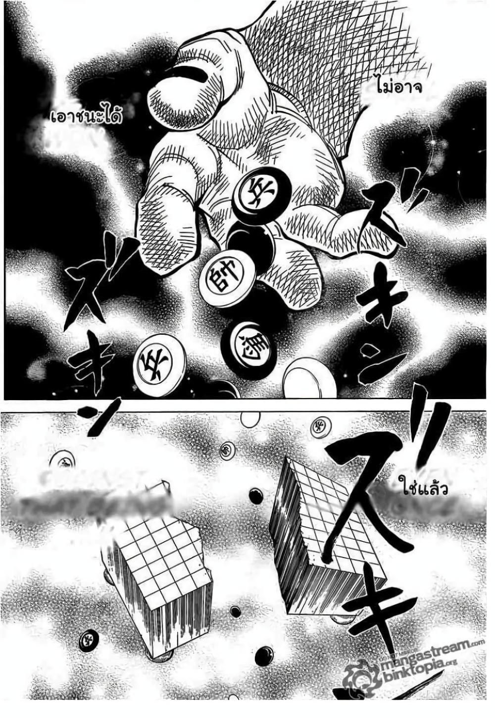 Manga-lc-com อ่านมังงะ อ่านการ์ตูน ออนไลน์ ฟรี Hunter X Hunter ตอนที่ 1 2 3 4 5 6 7 8 9 10 11 12 13 14 ฟรี ไม่มีโฆษณา Manga-lc - อ่าน มังงะ อ่าน การ์ตูน ออนไลน์ อ่านมังงะ ฟรี