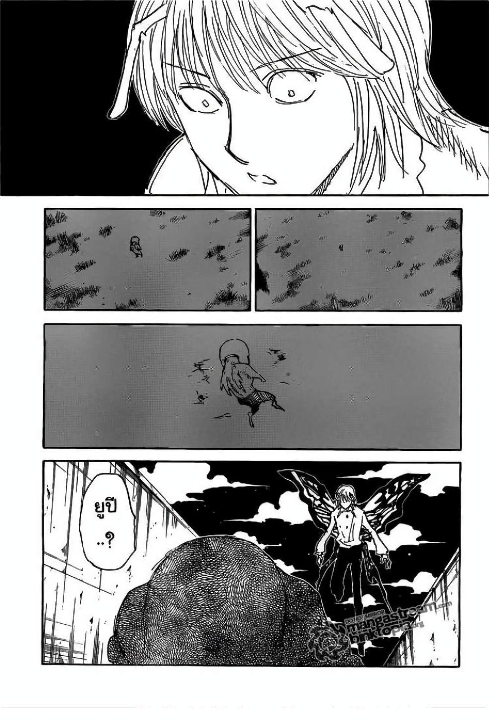 Manga-lc-com อ่านมังงะ อ่านการ์ตูน ออนไลน์ ฟรี Hunter X Hunter ตอนที่ 1 2 3 4 5 6 7 8 9 10 11 12 13 14 ฟรี ไม่มีโฆษณา Manga-lc - อ่าน มังงะ อ่าน การ์ตูน ออนไลน์ อ่านมังงะ ฟรี