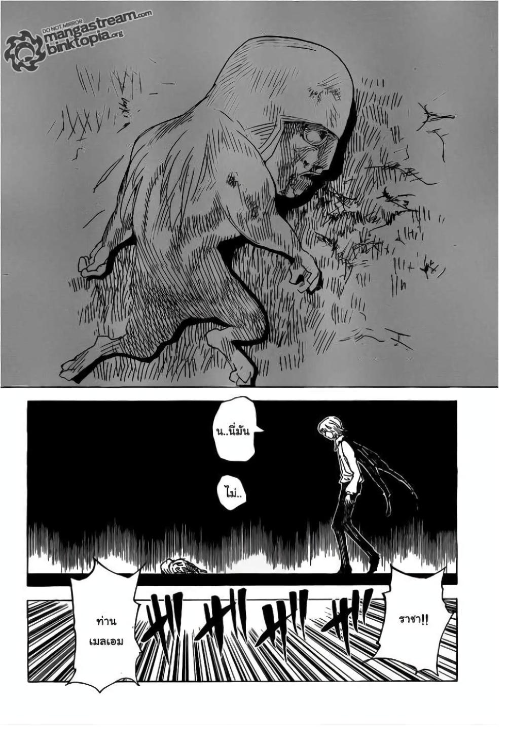 Manga-lc-com อ่านมังงะ อ่านการ์ตูน ออนไลน์ ฟรี Hunter X Hunter ตอนที่ 1 2 3 4 5 6 7 8 9 10 11 12 13 14 ฟรี ไม่มีโฆษณา Manga-lc - อ่าน มังงะ อ่าน การ์ตูน ออนไลน์ อ่านมังงะ ฟรี