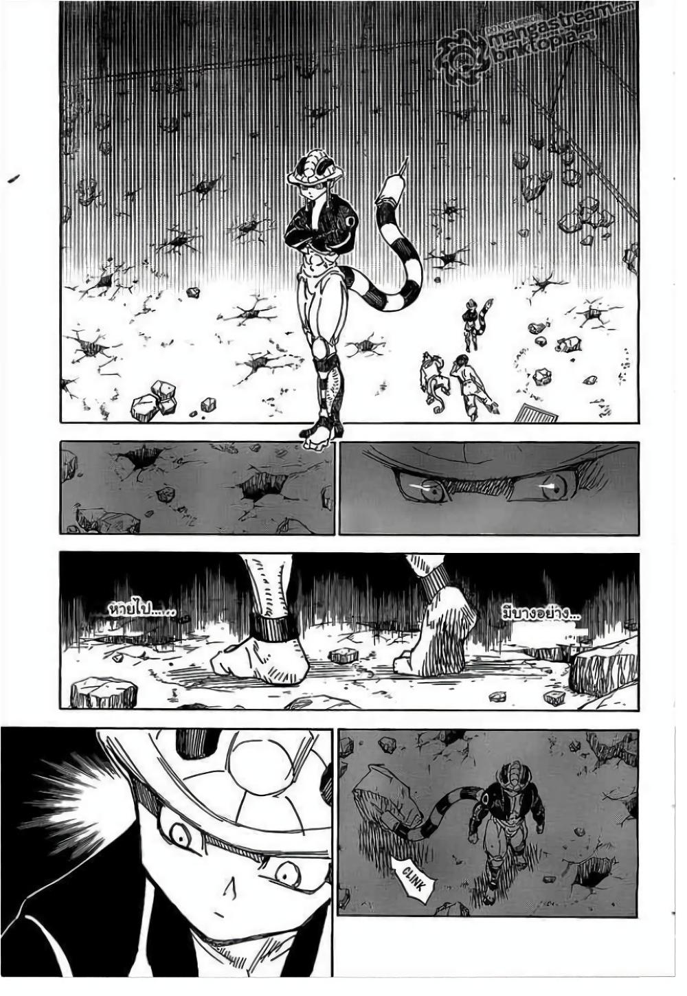 Manga-lc-com อ่านมังงะ อ่านการ์ตูน ออนไลน์ ฟรี Hunter X Hunter ตอนที่ 1 2 3 4 5 6 7 8 9 10 11 12 13 14 ฟรี ไม่มีโฆษณา Manga-lc - อ่าน มังงะ อ่าน การ์ตูน ออนไลน์ อ่านมังงะ ฟรี