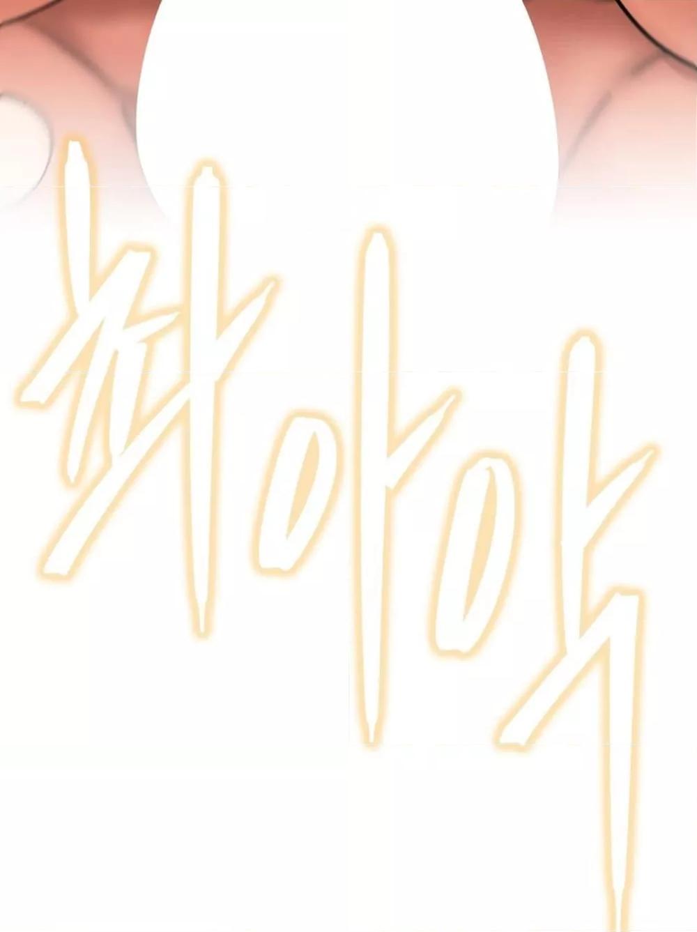 Doujin-Lc- อ่าน โดจิน มังฮวา เกาหลี ญี่ปุ่น จีน แปลไทย Staying with Ajumma ตอนที่ 1 2 3 4 5 6 7 8 9 10 11 12 13 14 ฟรี ไม่มีโฆษณา อ่าน โดจิน Manhwa เกาหลี ญี่ปุ่น จีน เรามีครบ คัดมาให้เน้นๆ โดจิน 18+ รับประกันความฟินโดย  Doujin Lc