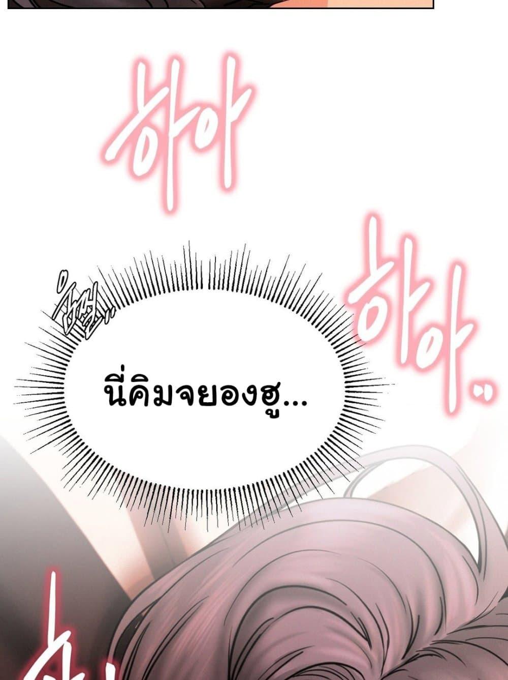 Doujin-Lc- อ่าน โดจิน มังฮวา เกาหลี ญี่ปุ่น จีน แปลไทย Staying with Ajumma ตอนที่ 1 2 3 4 5 6 7 8 9 10 11 12 13 14 ฟรี ไม่มีโฆษณา อ่าน โดจิน Manhwa เกาหลี ญี่ปุ่น จีน เรามีครบ คัดมาให้เน้นๆ โดจิน 18+ รับประกันความฟินโดย  Doujin Lc