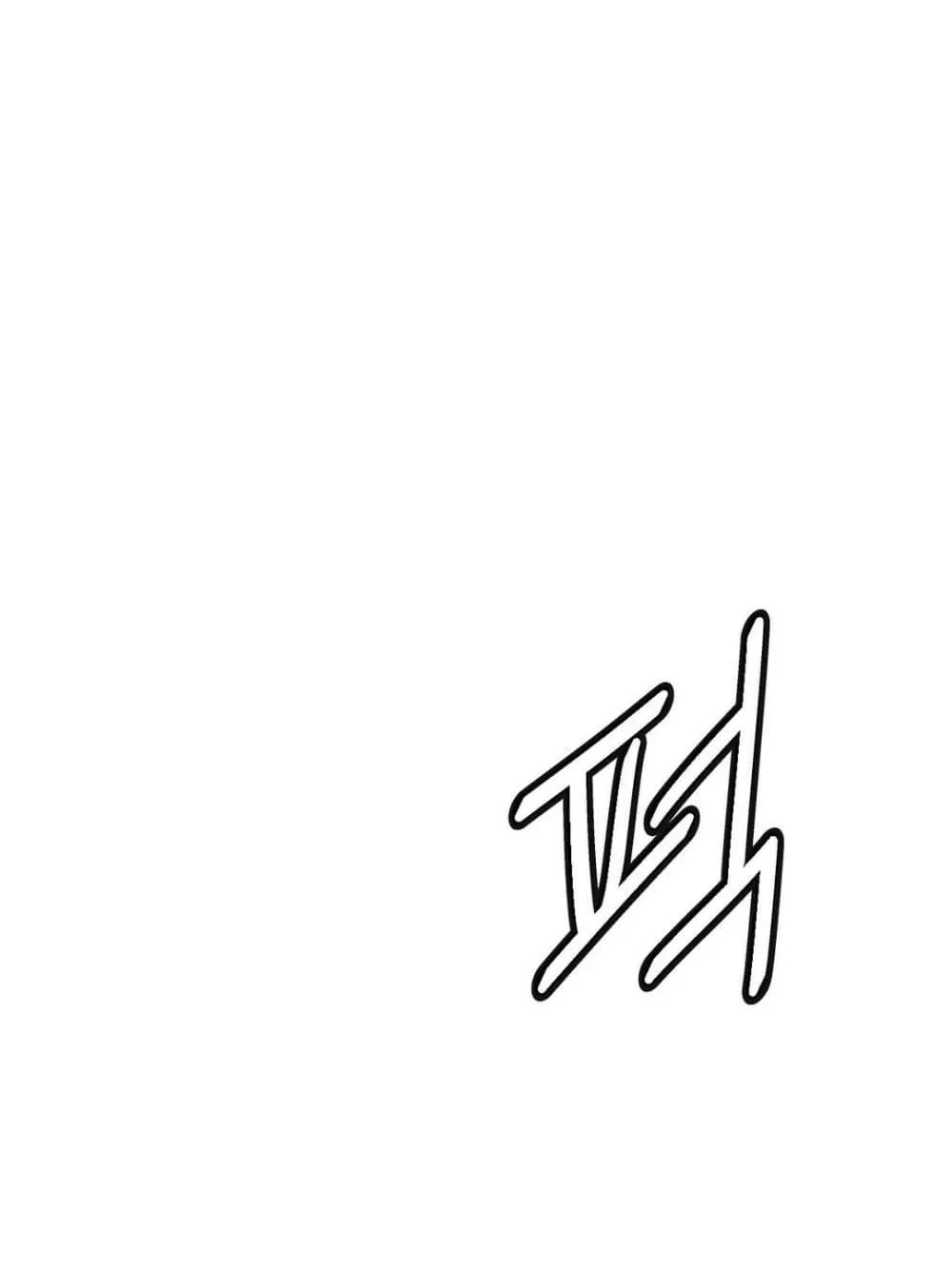 Doujin-Lc- อ่าน โดจิน มังฮวา เกาหลี ญี่ปุ่น จีน แปลไทย Staying with Ajumma ตอนที่ 1 2 3 4 5 6 7 8 9 10 11 12 13 14 ฟรี ไม่มีโฆษณา อ่าน โดจิน Manhwa เกาหลี ญี่ปุ่น จีน เรามีครบ คัดมาให้เน้นๆ โดจิน 18+ รับประกันความฟินโดย  Doujin Lc