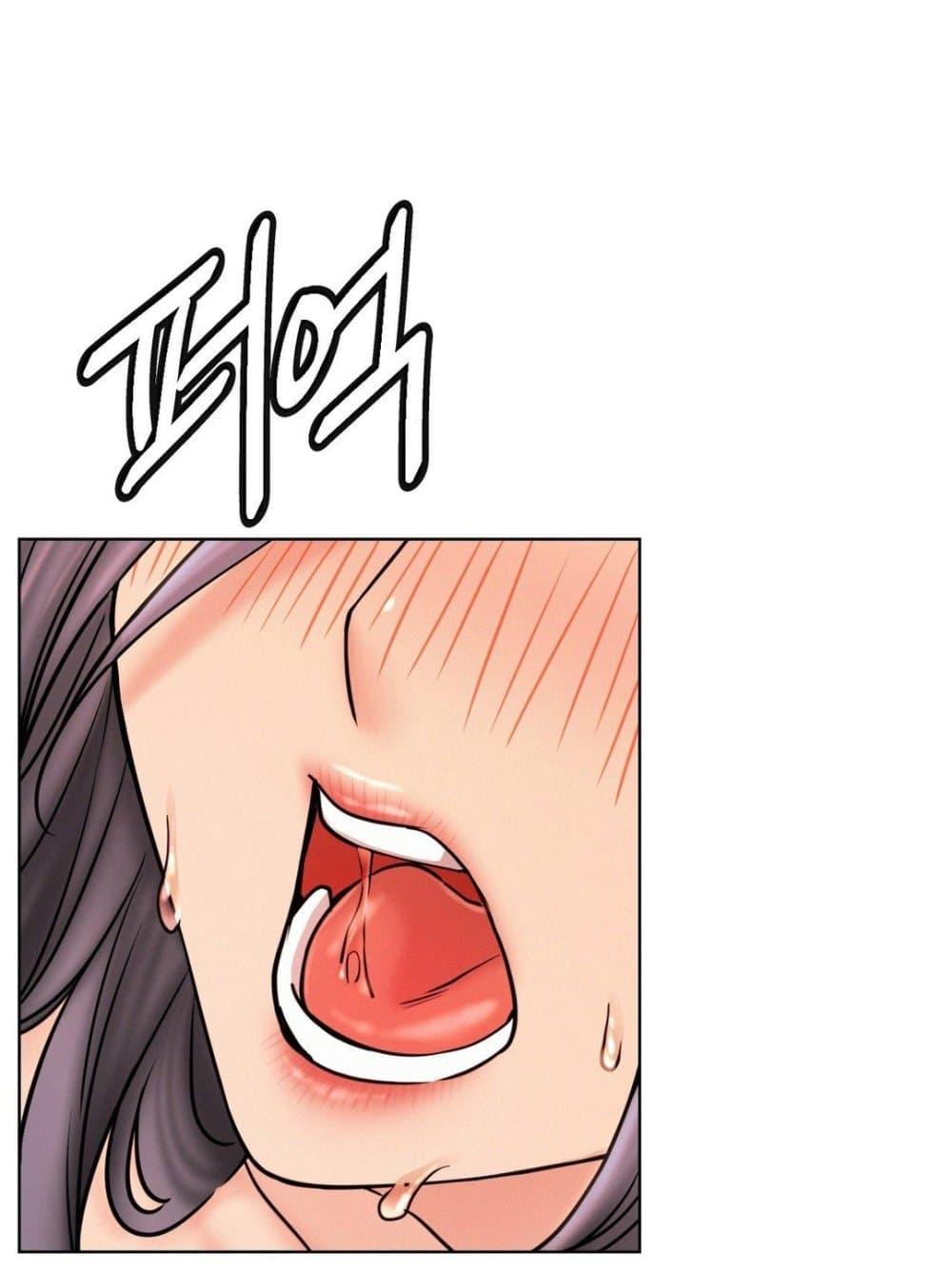 Doujin-Lc- อ่าน โดจิน มังฮวา เกาหลี ญี่ปุ่น จีน แปลไทย Staying with Ajumma ตอนที่ 1 2 3 4 5 6 7 8 9 10 11 12 13 14 ฟรี ไม่มีโฆษณา อ่าน โดจิน Manhwa เกาหลี ญี่ปุ่น จีน เรามีครบ คัดมาให้เน้นๆ โดจิน 18+ รับประกันความฟินโดย  Doujin Lc