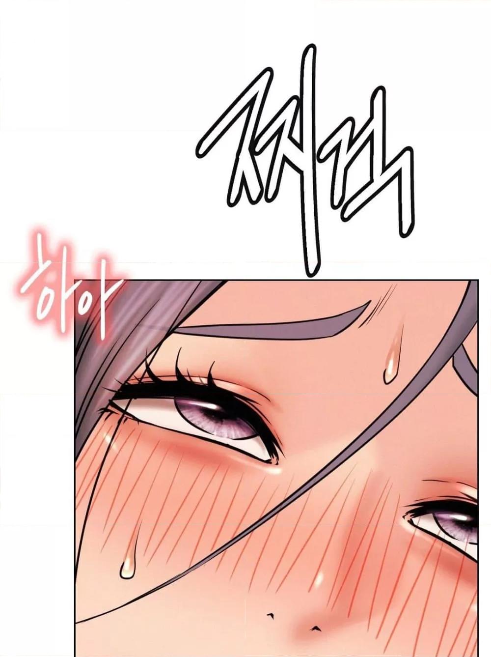 Doujin-Lc- อ่าน โดจิน มังฮวา เกาหลี ญี่ปุ่น จีน แปลไทย Staying with Ajumma ตอนที่ 1 2 3 4 5 6 7 8 9 10 11 12 13 14 ฟรี ไม่มีโฆษณา อ่าน โดจิน Manhwa เกาหลี ญี่ปุ่น จีน เรามีครบ คัดมาให้เน้นๆ โดจิน 18+ รับประกันความฟินโดย  Doujin Lc