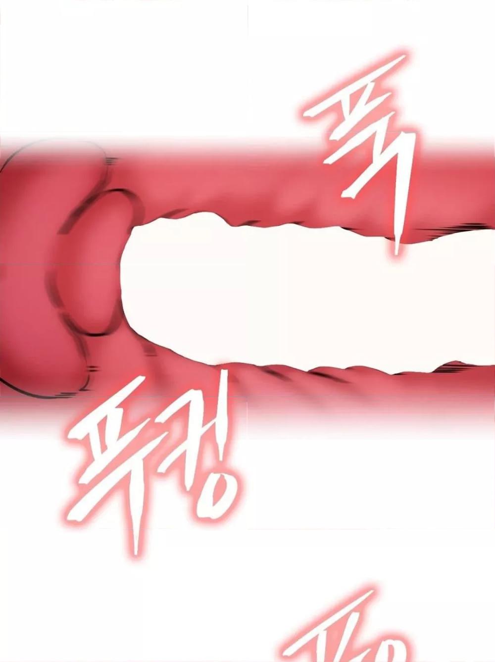 Doujin-Lc- อ่าน โดจิน มังฮวา เกาหลี ญี่ปุ่น จีน แปลไทย Staying with Ajumma ตอนที่ 1 2 3 4 5 6 7 8 9 10 11 12 13 14 ฟรี ไม่มีโฆษณา อ่าน โดจิน Manhwa เกาหลี ญี่ปุ่น จีน เรามีครบ คัดมาให้เน้นๆ โดจิน 18+ รับประกันความฟินโดย  Doujin Lc