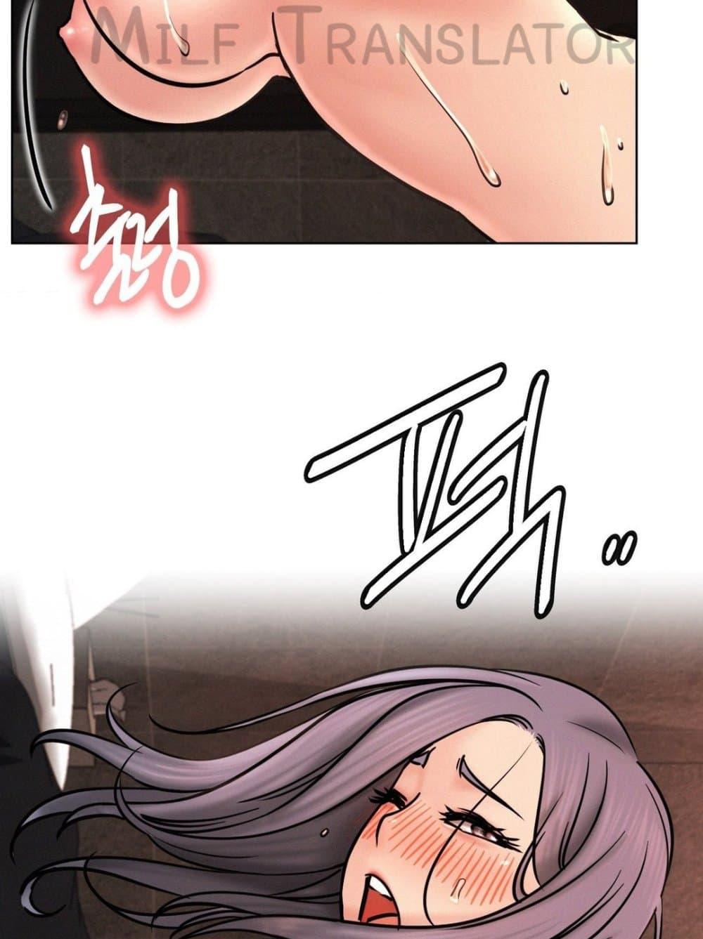Doujin-Lc- อ่าน โดจิน มังฮวา เกาหลี ญี่ปุ่น จีน แปลไทย Staying with Ajumma ตอนที่ 1 2 3 4 5 6 7 8 9 10 11 12 13 14 ฟรี ไม่มีโฆษณา อ่าน โดจิน Manhwa เกาหลี ญี่ปุ่น จีน เรามีครบ คัดมาให้เน้นๆ โดจิน 18+ รับประกันความฟินโดย  Doujin Lc