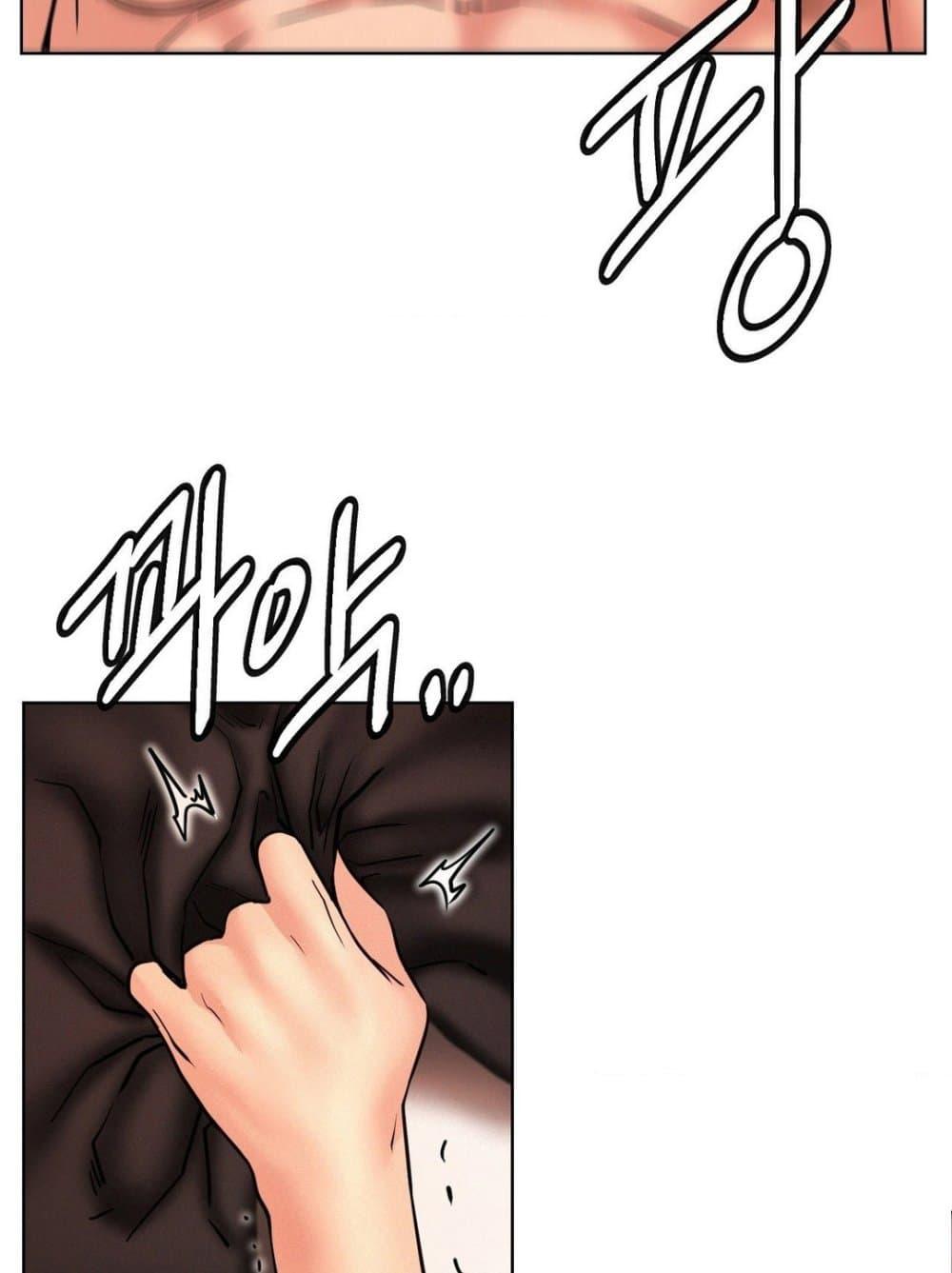Doujin-Lc- อ่าน โดจิน มังฮวา เกาหลี ญี่ปุ่น จีน แปลไทย Staying with Ajumma ตอนที่ 1 2 3 4 5 6 7 8 9 10 11 12 13 14 ฟรี ไม่มีโฆษณา อ่าน โดจิน Manhwa เกาหลี ญี่ปุ่น จีน เรามีครบ คัดมาให้เน้นๆ โดจิน 18+ รับประกันความฟินโดย  Doujin Lc