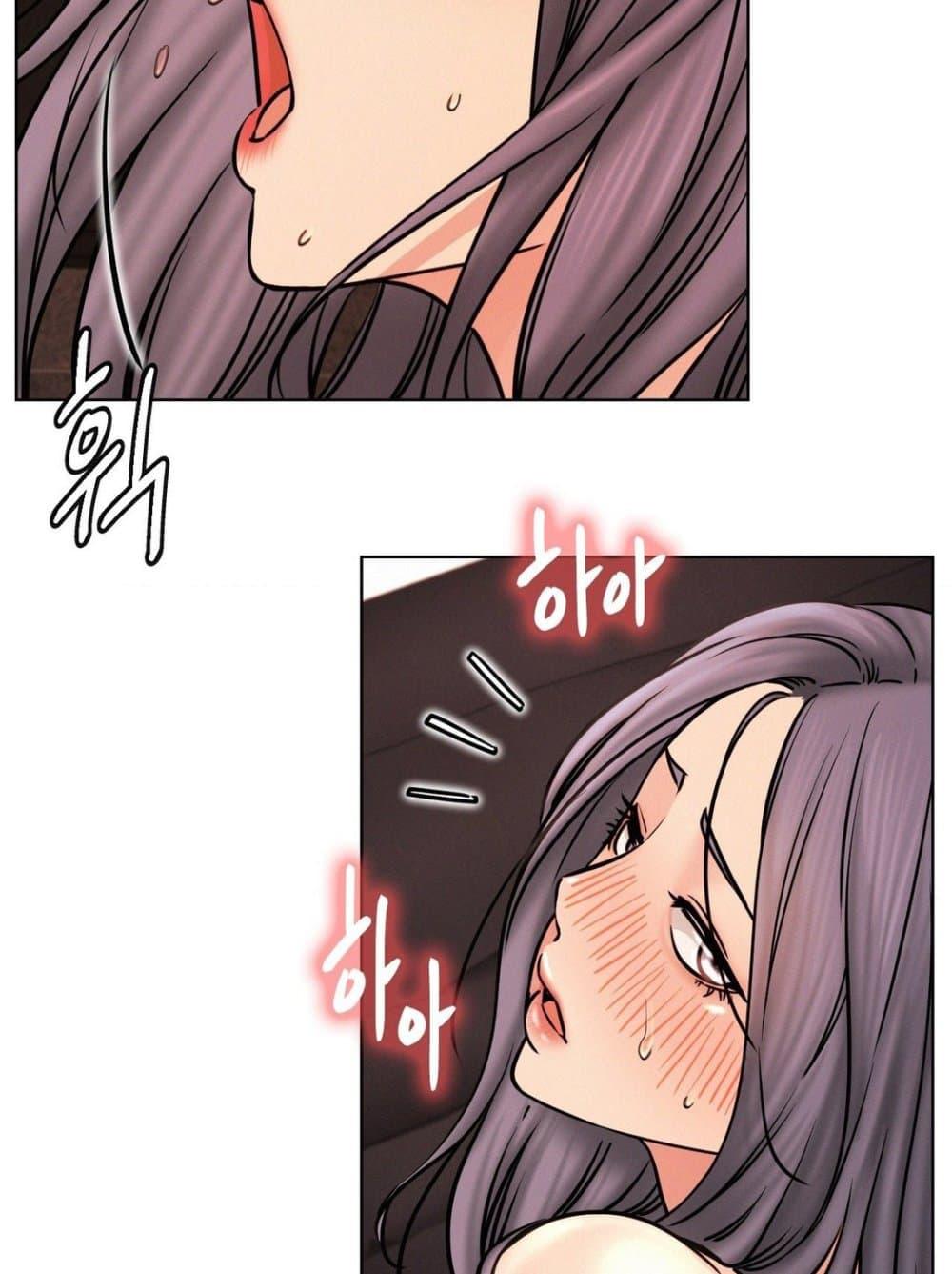 Doujin-Lc- อ่าน โดจิน มังฮวา เกาหลี ญี่ปุ่น จีน แปลไทย Staying with Ajumma ตอนที่ 1 2 3 4 5 6 7 8 9 10 11 12 13 14 ฟรี ไม่มีโฆษณา อ่าน โดจิน Manhwa เกาหลี ญี่ปุ่น จีน เรามีครบ คัดมาให้เน้นๆ โดจิน 18+ รับประกันความฟินโดย  Doujin Lc