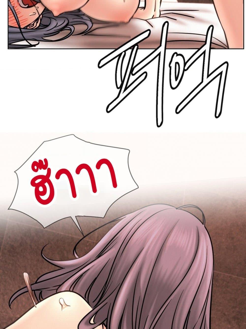 Doujin-Lc- อ่าน โดจิน มังฮวา เกาหลี ญี่ปุ่น จีน แปลไทย Staying with Ajumma ตอนที่ 1 2 3 4 5 6 7 8 9 10 11 12 13 14 ฟรี ไม่มีโฆษณา อ่าน โดจิน Manhwa เกาหลี ญี่ปุ่น จีน เรามีครบ คัดมาให้เน้นๆ โดจิน 18+ รับประกันความฟินโดย  Doujin Lc